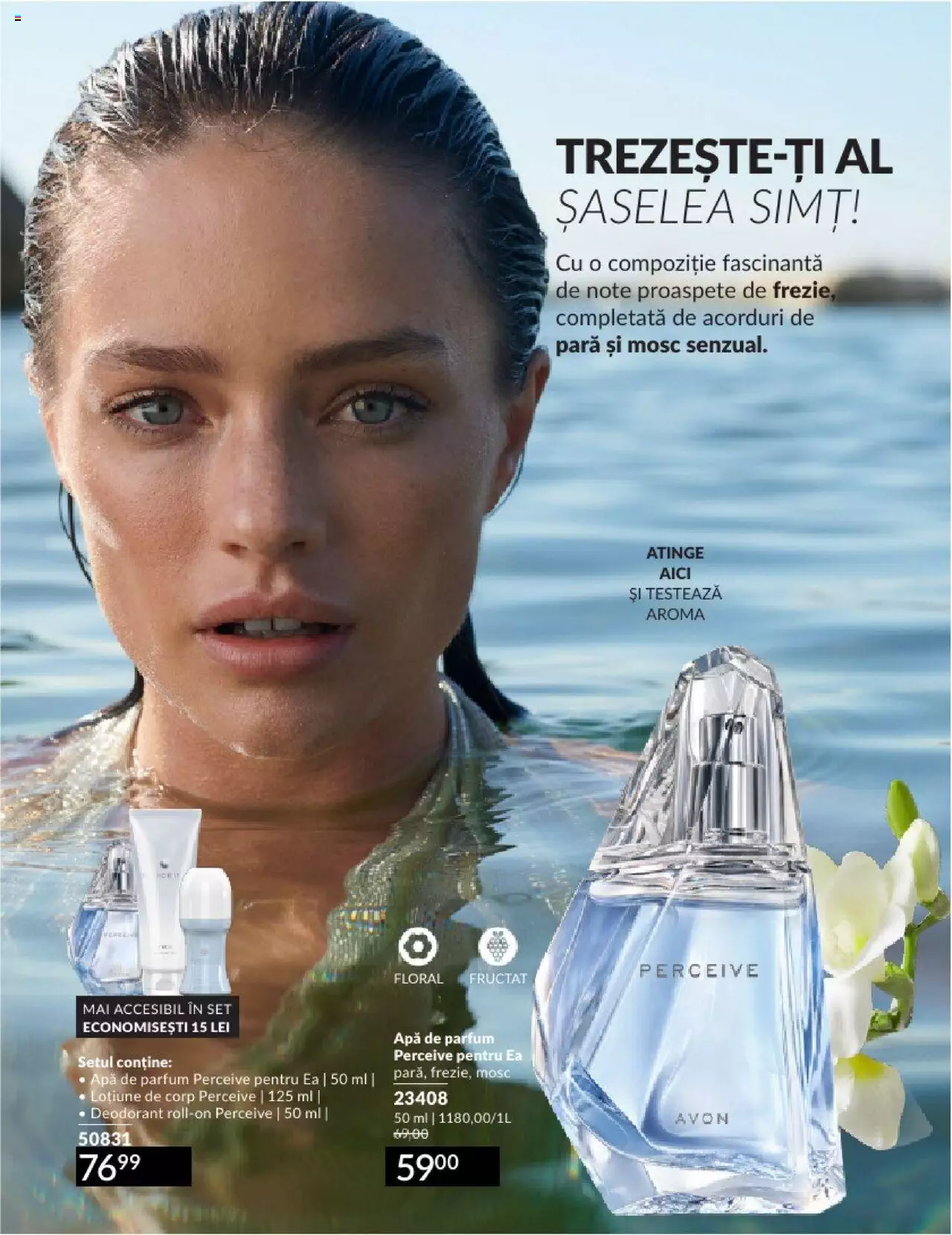 Catalog Avon 1 - 31 Ianuarie 2024 | Pagina 77