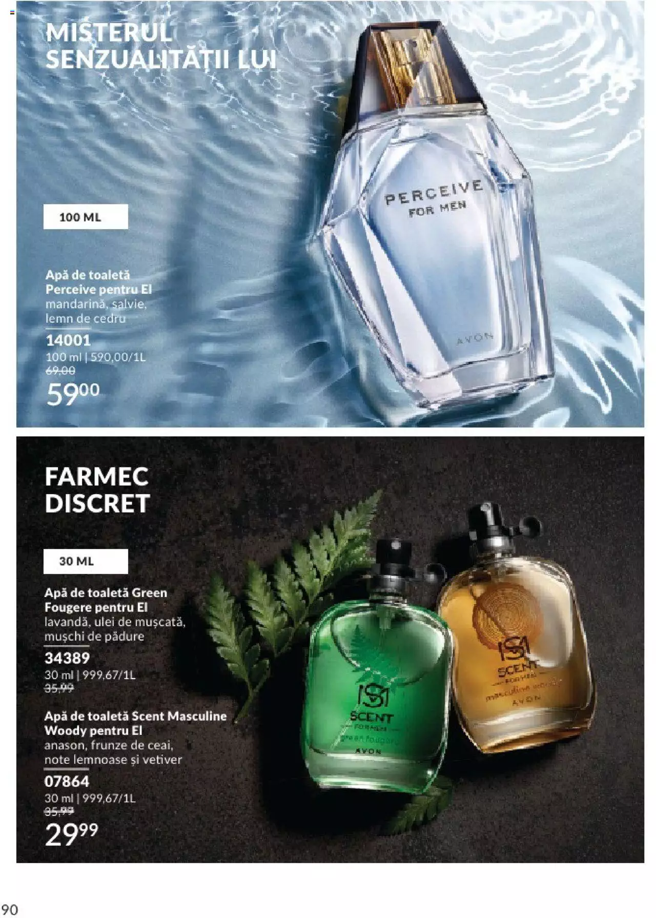 Catalog Avon 1 - 31 Ianuarie 2024 | Pagina 94