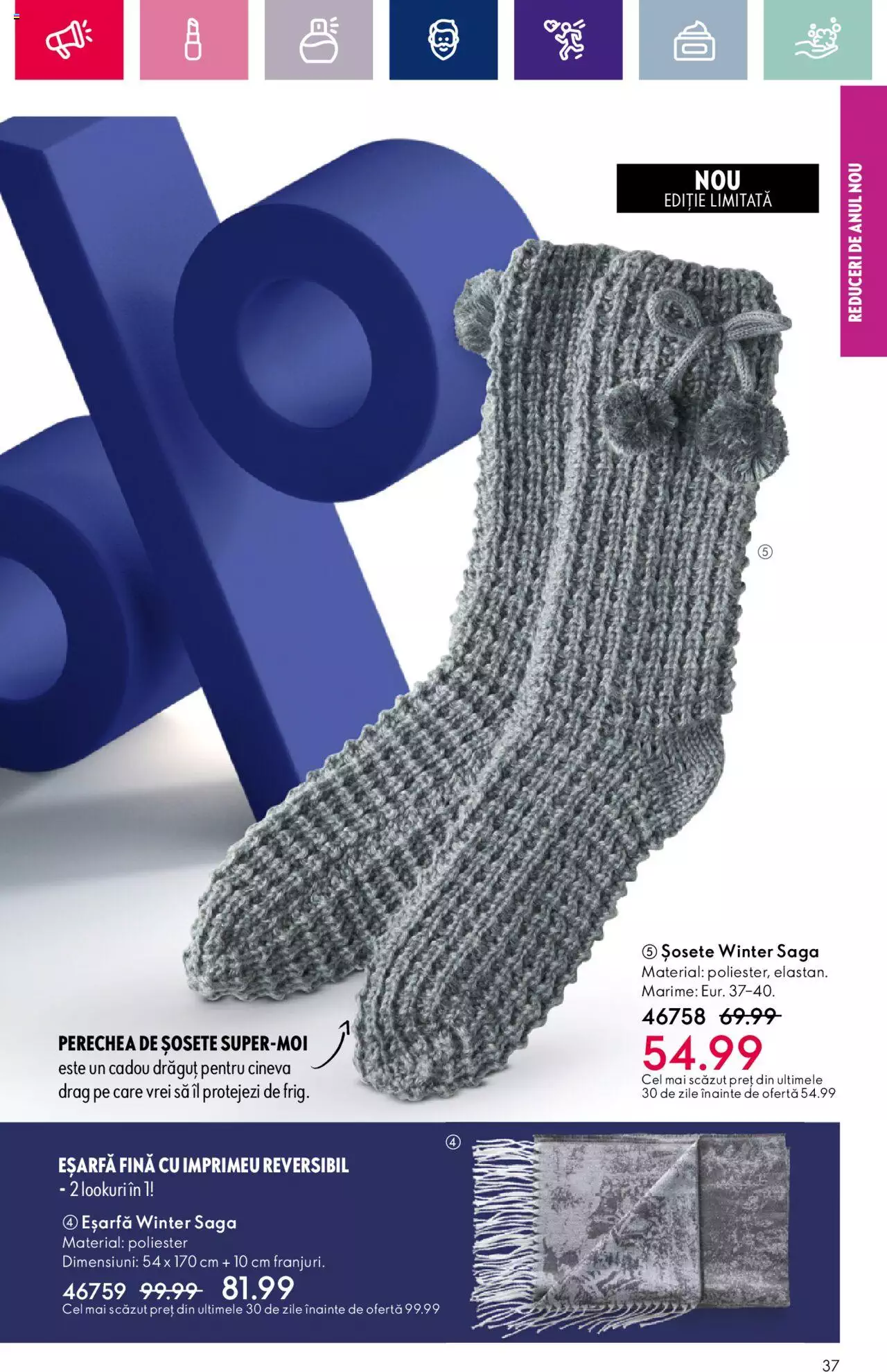 Catalog Oriflame 28 Decembrie 2023 - 22 Ianuarie 2024 | Pagina 37