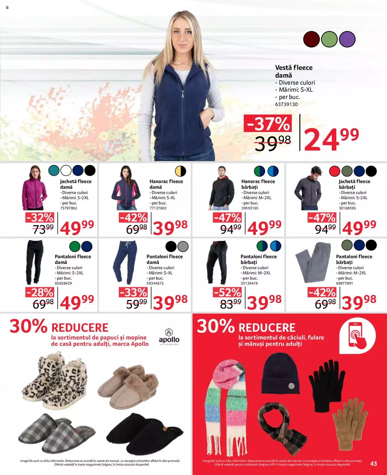 Catalog Selgros 26 Ianuarie - 8 Februarie 2024 | Pagina 17