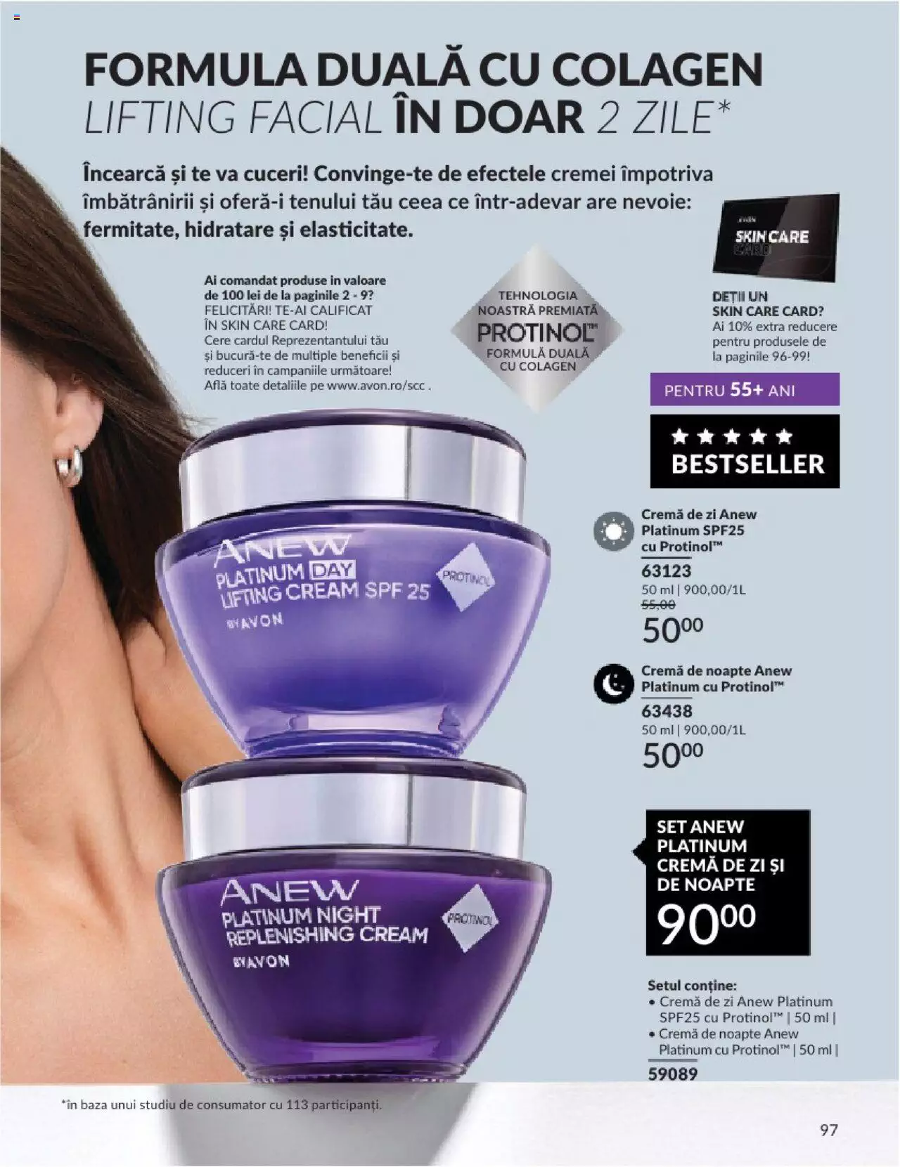 Catalog Avon 1 - 29 Februarie 2024 | Pagina 103