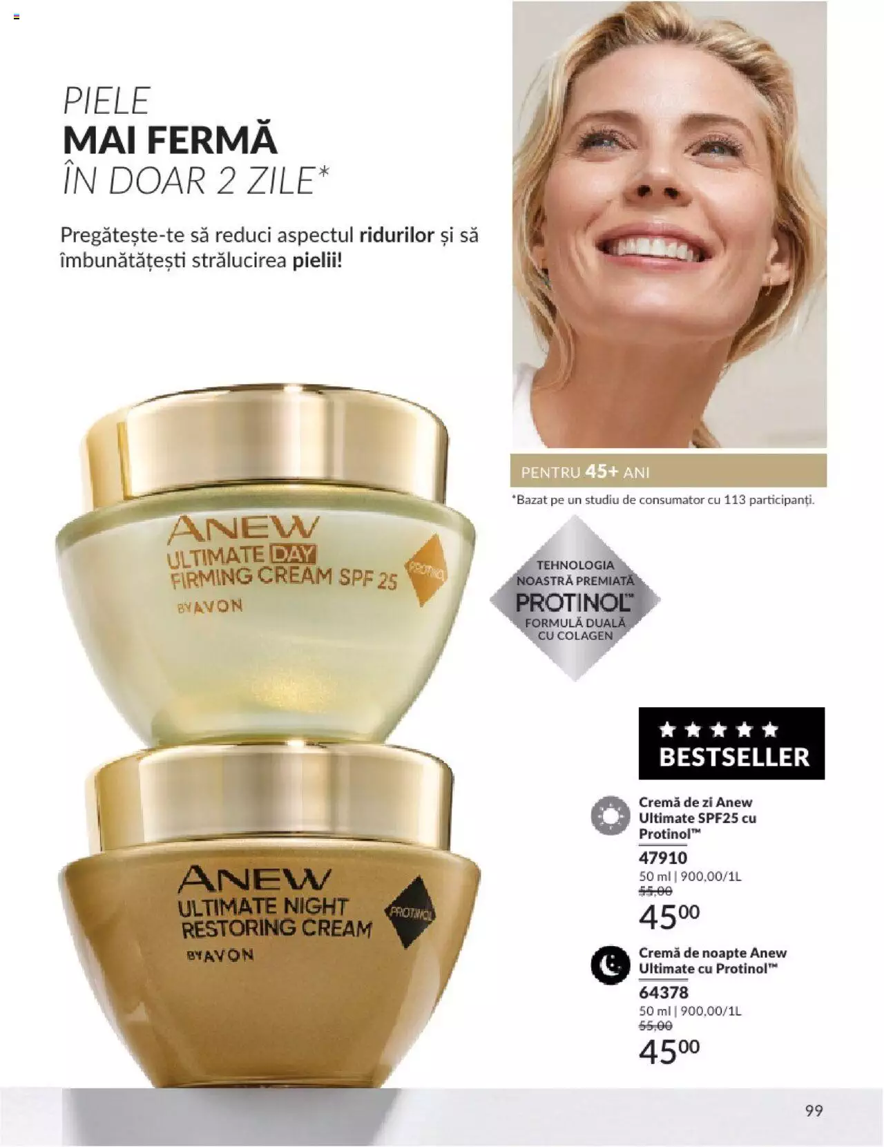 Catalog Avon 1 - 29 Februarie 2024 | Pagina 105