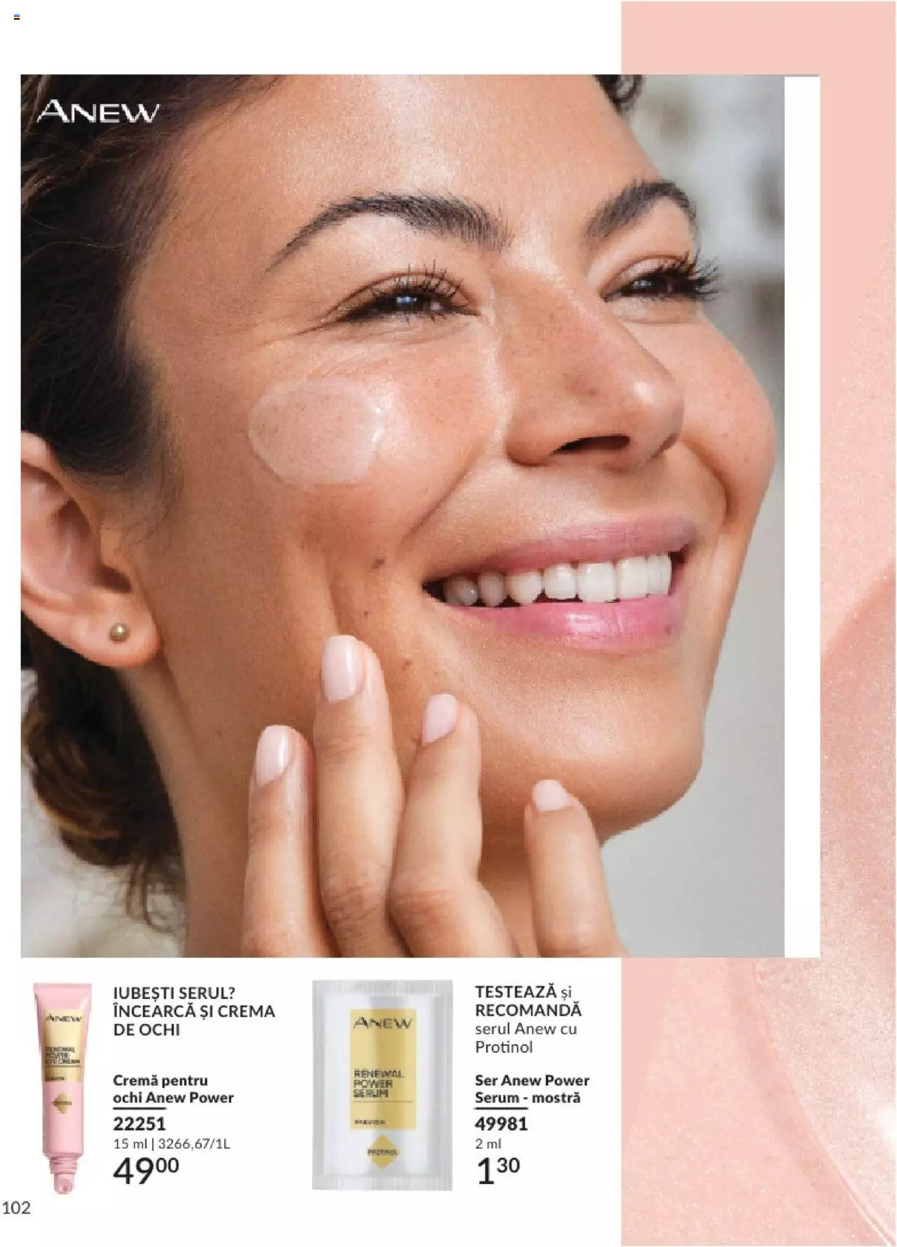 Catalog Avon 1 - 29 Februarie 2024 | Pagina 108