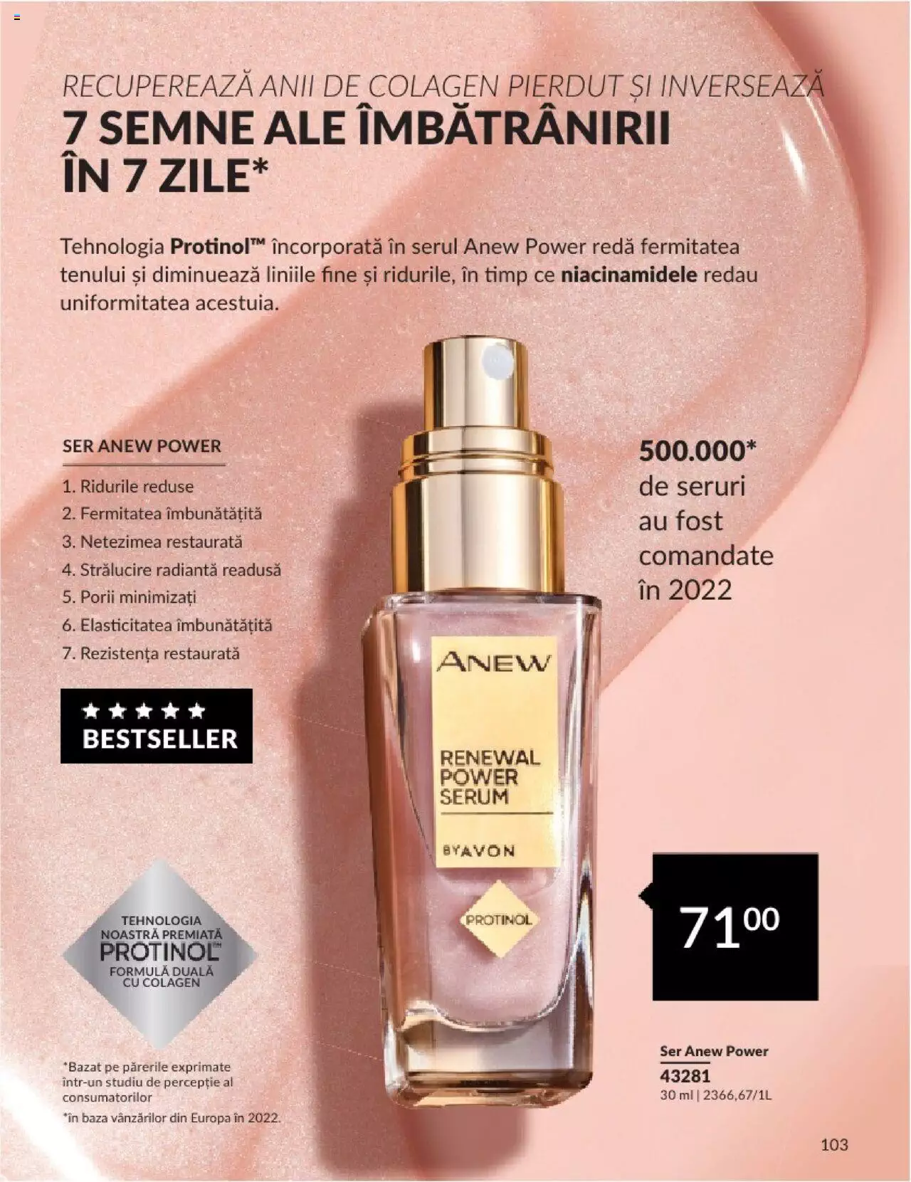 Catalog Avon 1 - 29 Februarie 2024 | Pagina 109