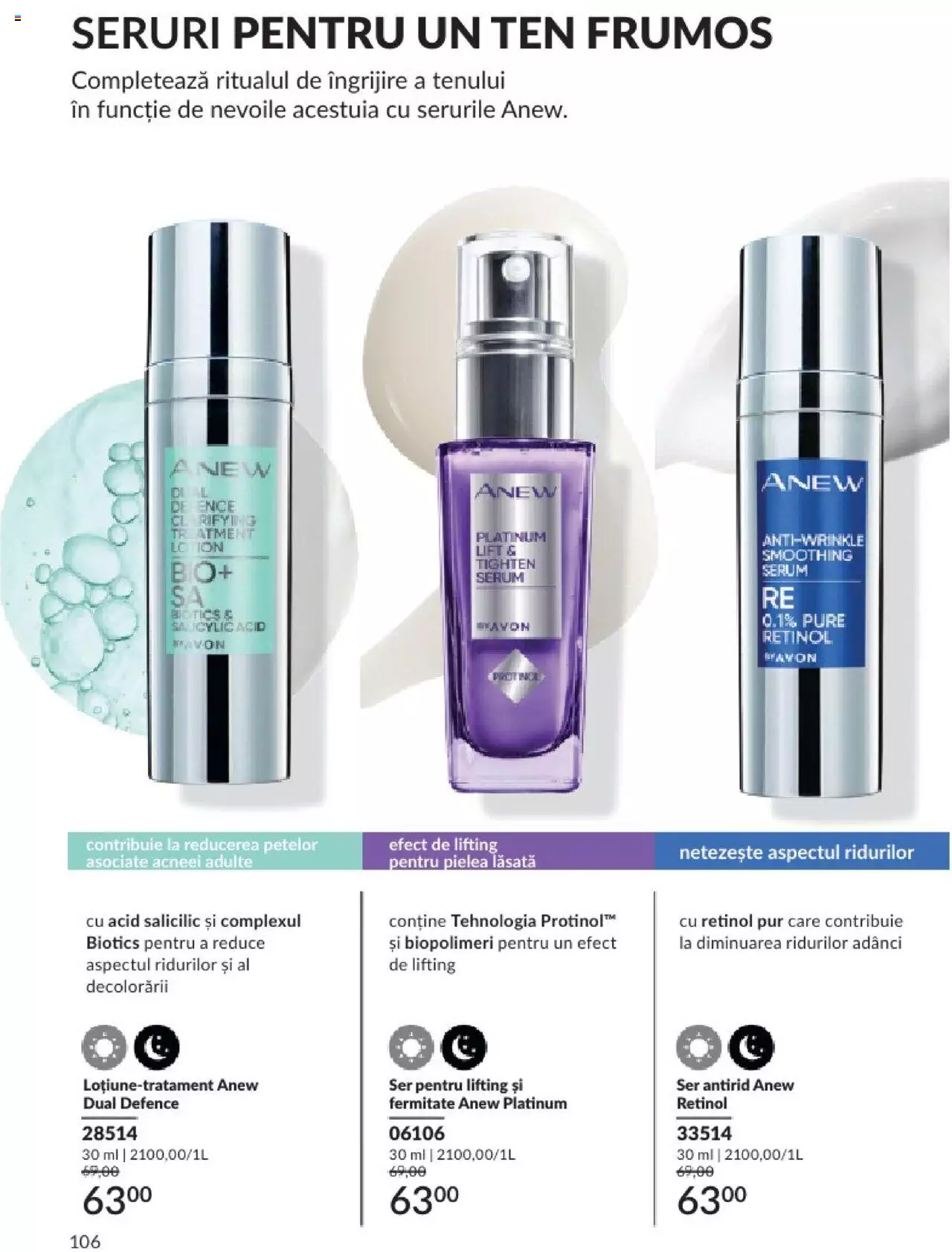 Catalog Avon 1 - 29 Februarie 2024 | Pagina 112