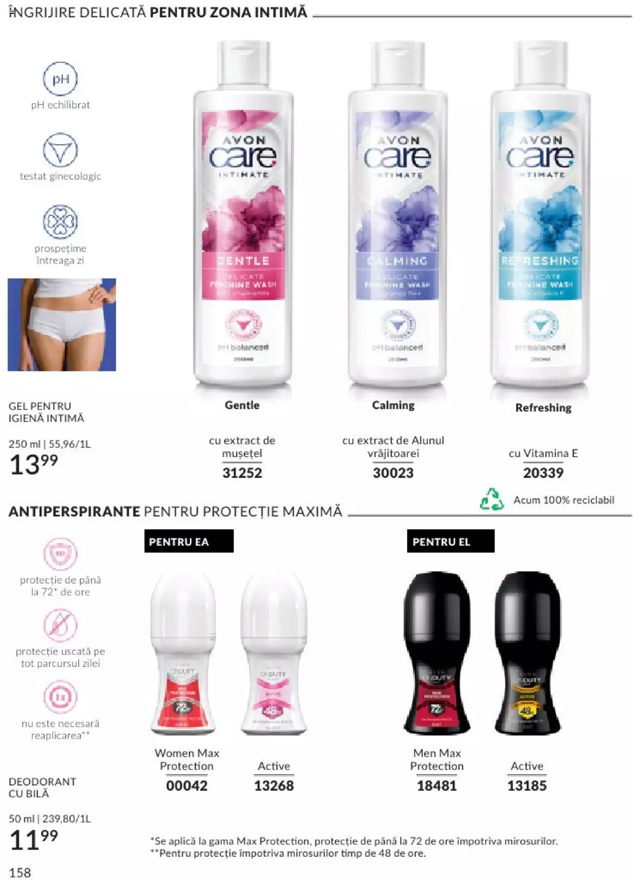 Catalog Avon 1 - 29 Februarie 2024 | Pagina 164