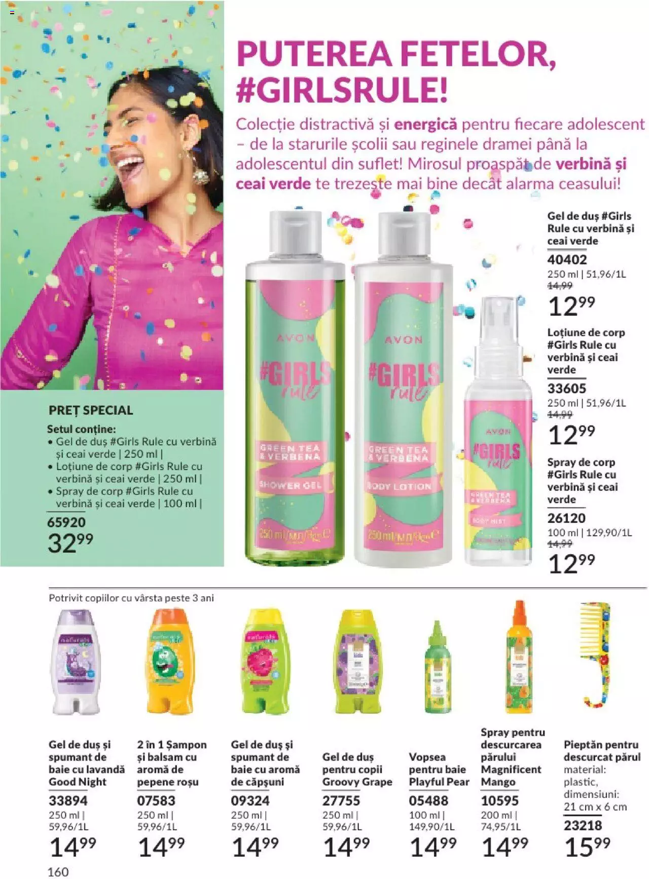 Catalog Avon 1 - 29 Februarie 2024 | Pagina 166