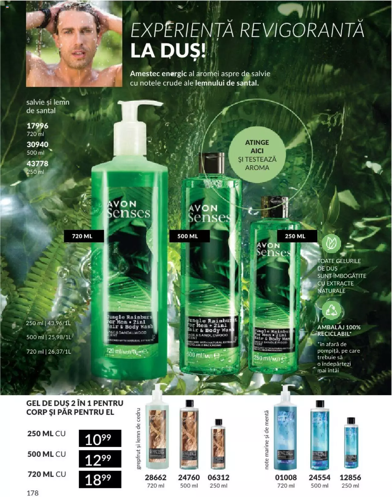 Catalog Avon 1 - 29 Februarie 2024 | Pagina 184