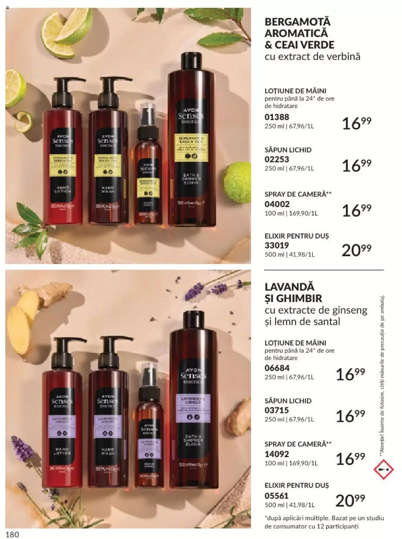 Catalog Avon 1 - 29 Februarie 2024 | Pagina 186