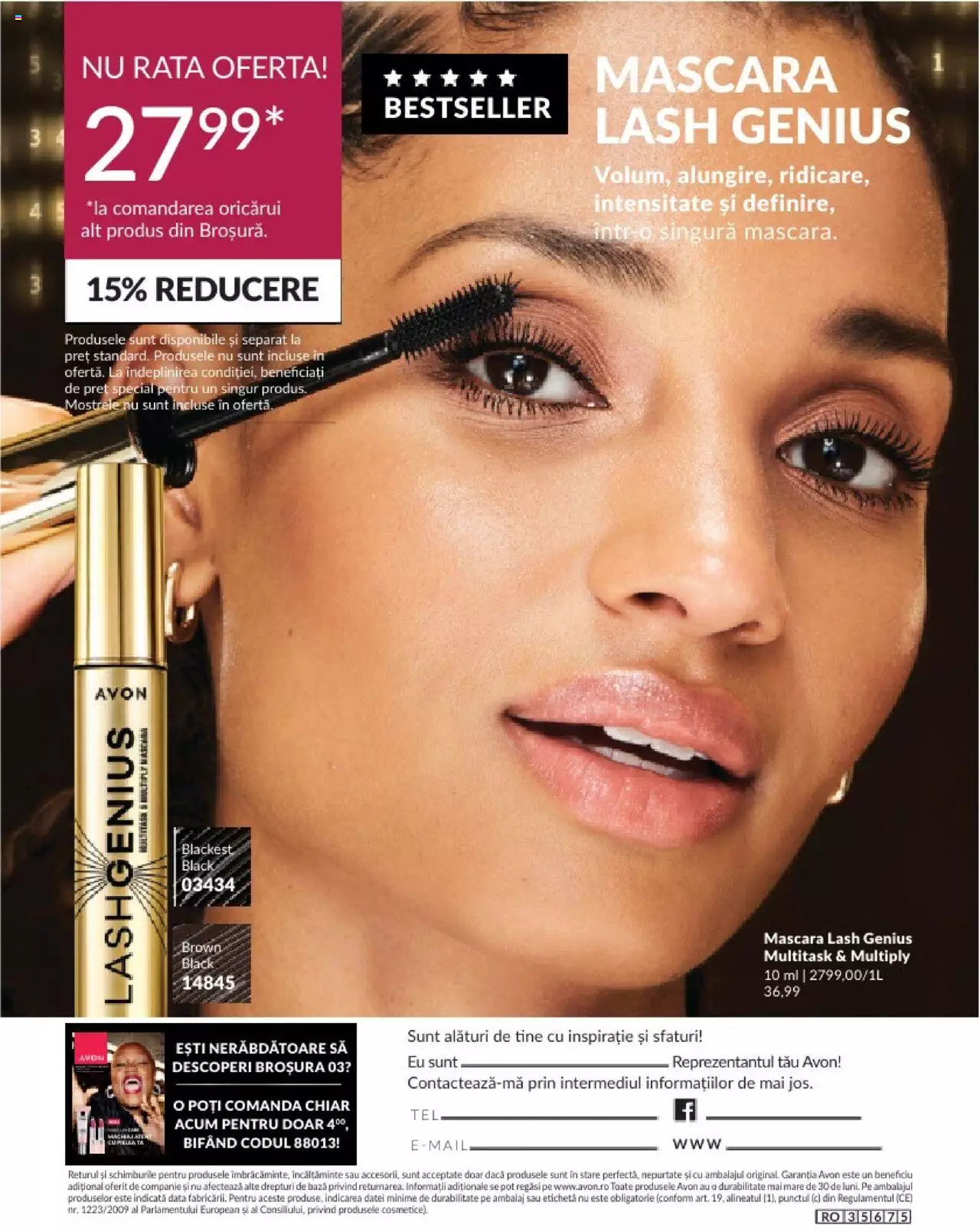 Catalog Avon 1 - 29 Februarie 2024 | Pagina 210