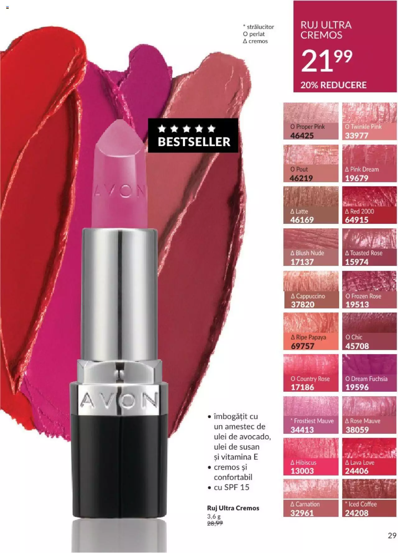 Catalog Avon 1 - 29 Februarie 2024 | Pagina 33