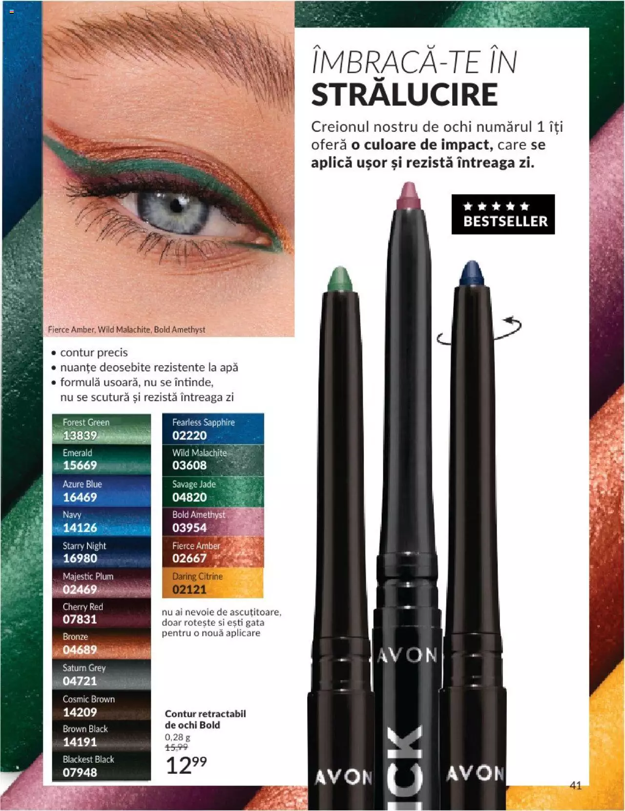 Catalog Avon 1 - 29 Februarie 2024 | Pagina 45