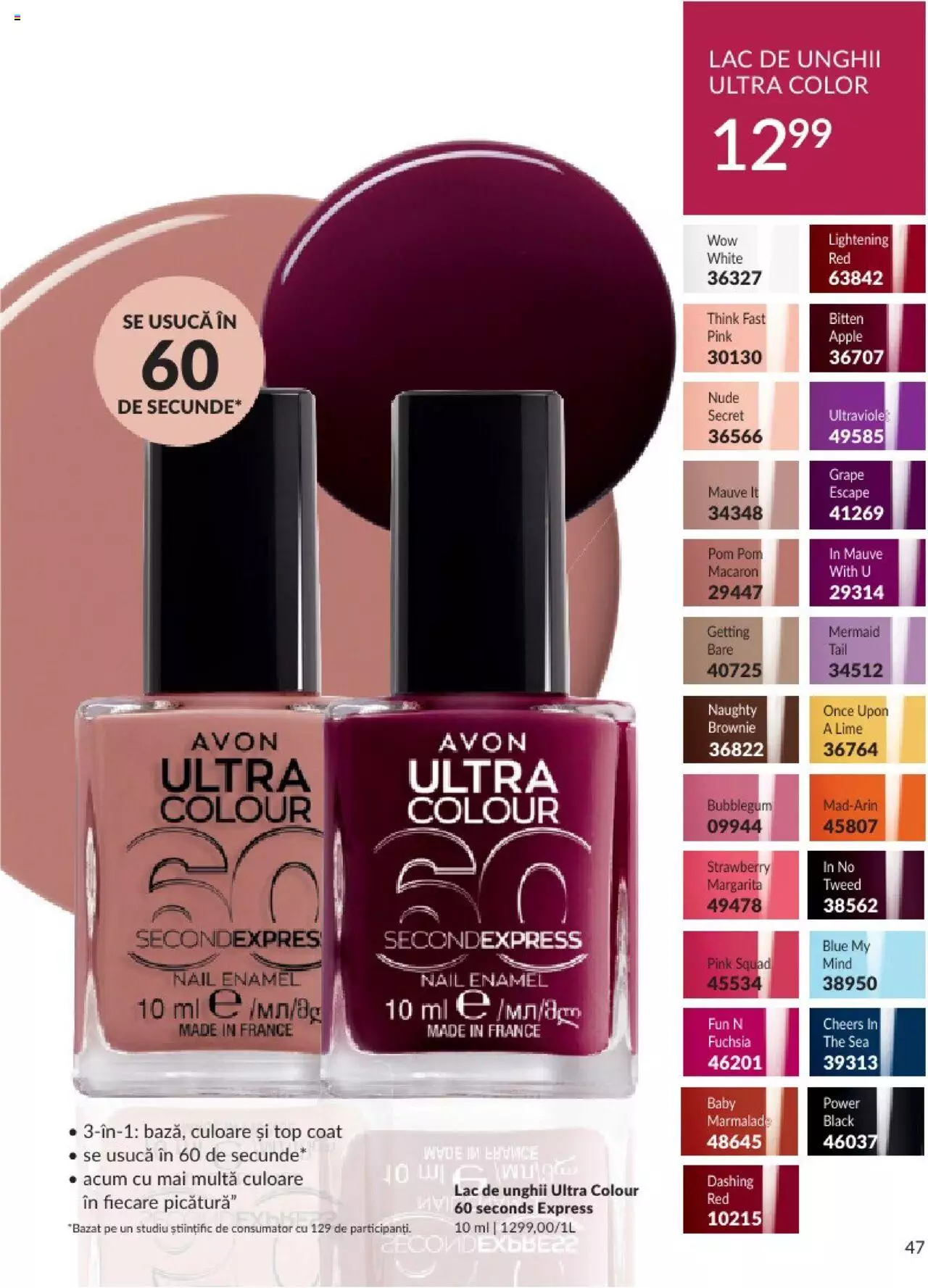 Catalog Avon 1 - 29 Februarie 2024 | Pagina 51