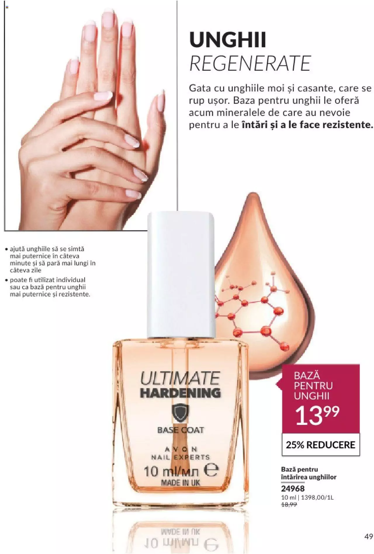 Catalog Avon 1 - 29 Februarie 2024 | Pagina 53