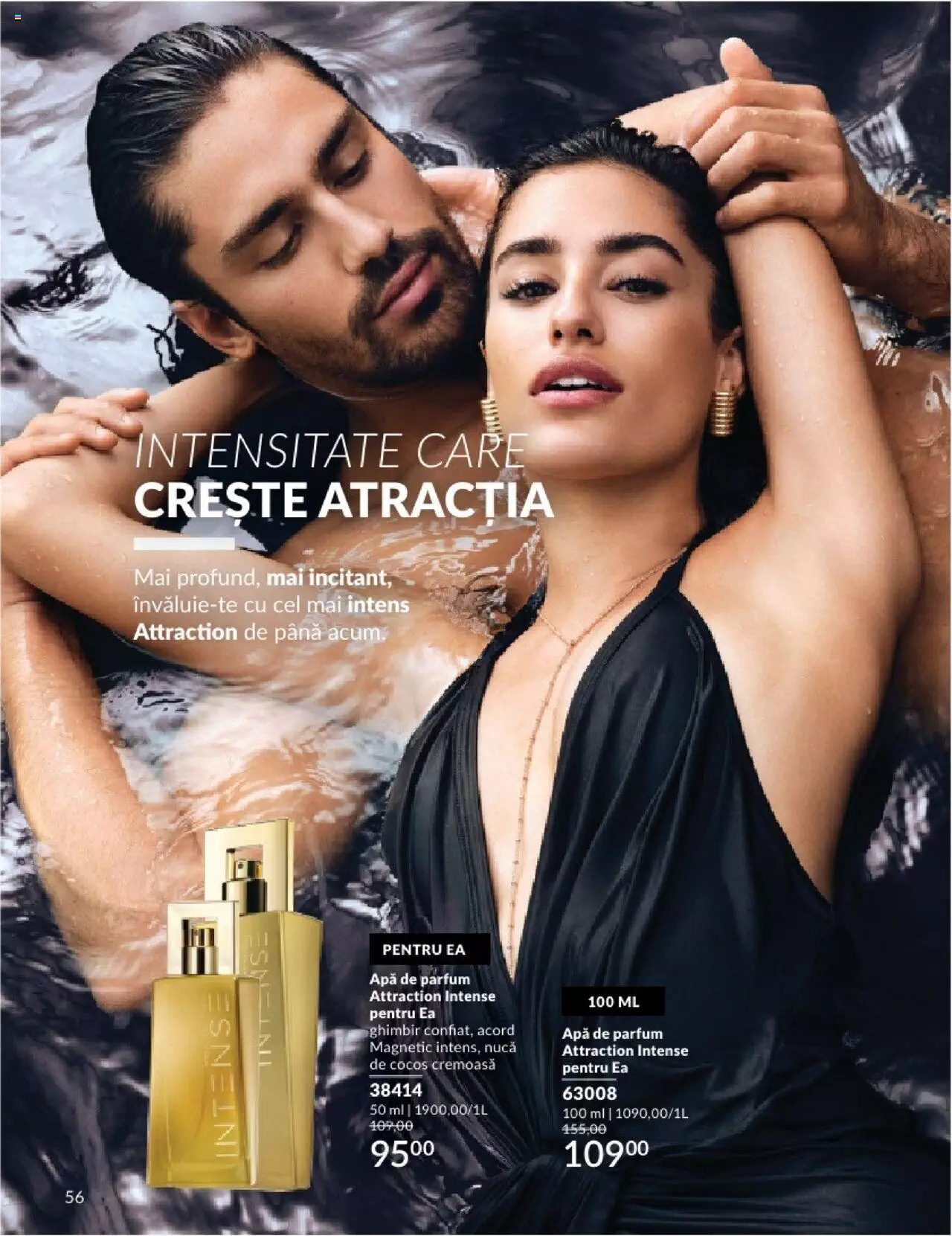 Catalog Avon 1 - 29 Februarie 2024 | Pagina 60