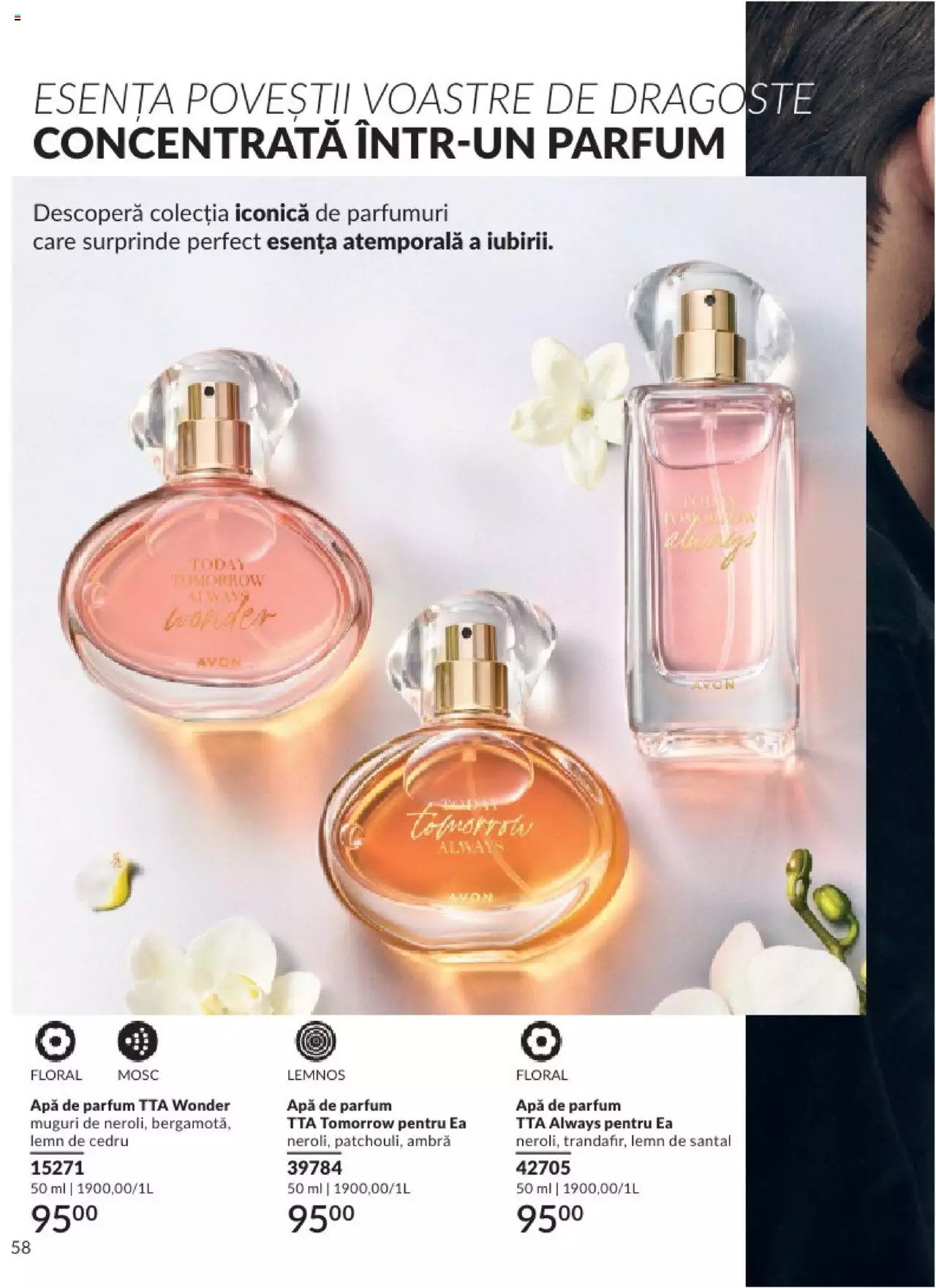 Catalog Avon 1 - 29 Februarie 2024 | Pagina 62