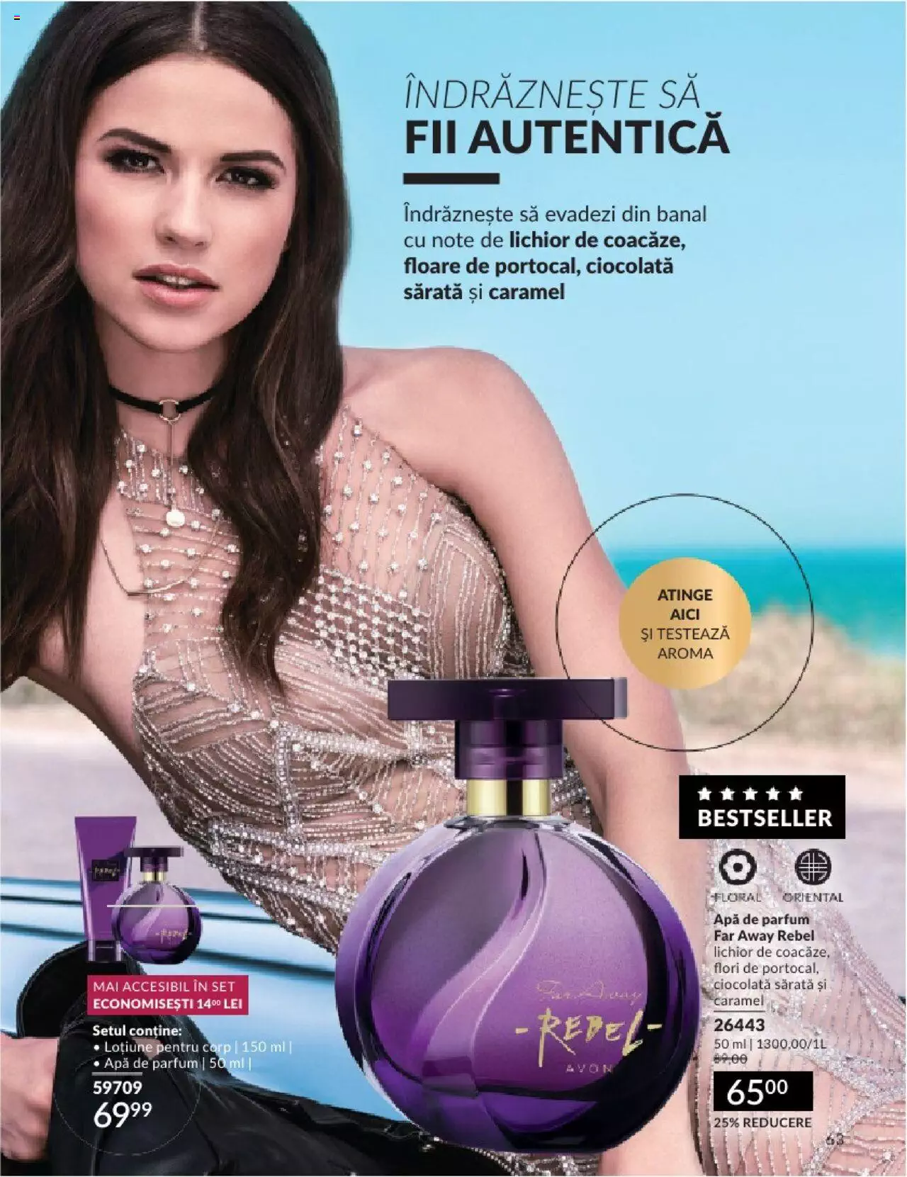 Catalog Avon 1 - 29 Februarie 2024 | Pagina 67