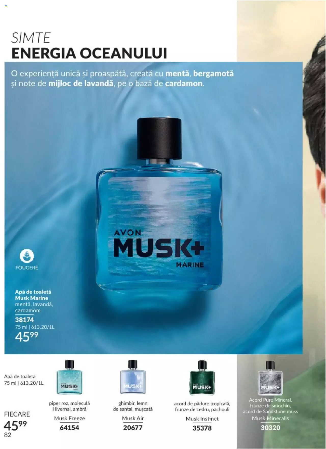 Catalog Avon 1 - 29 Februarie 2024 | Pagina 86