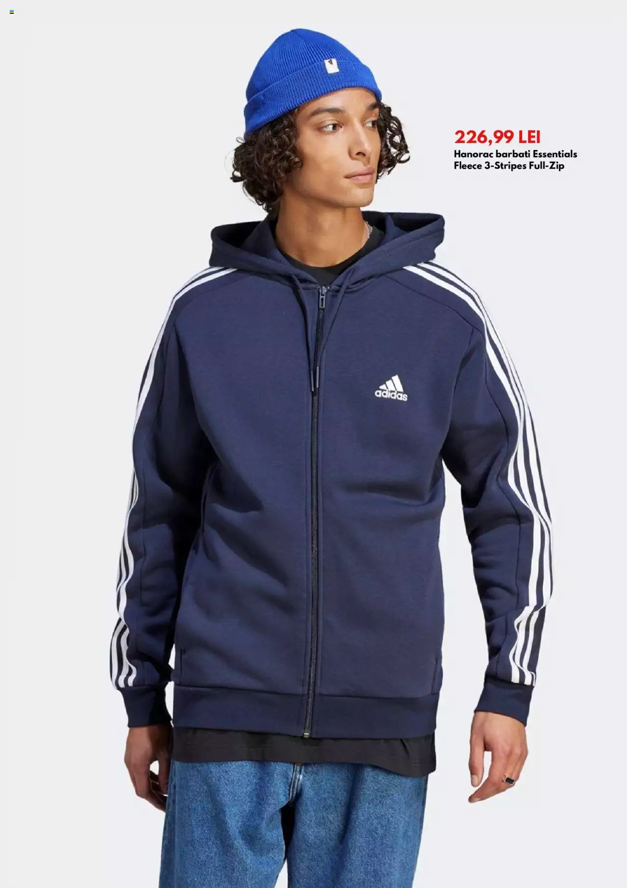 Catalog Intersport 1 - 29 Februarie 2024 | Pagina 12