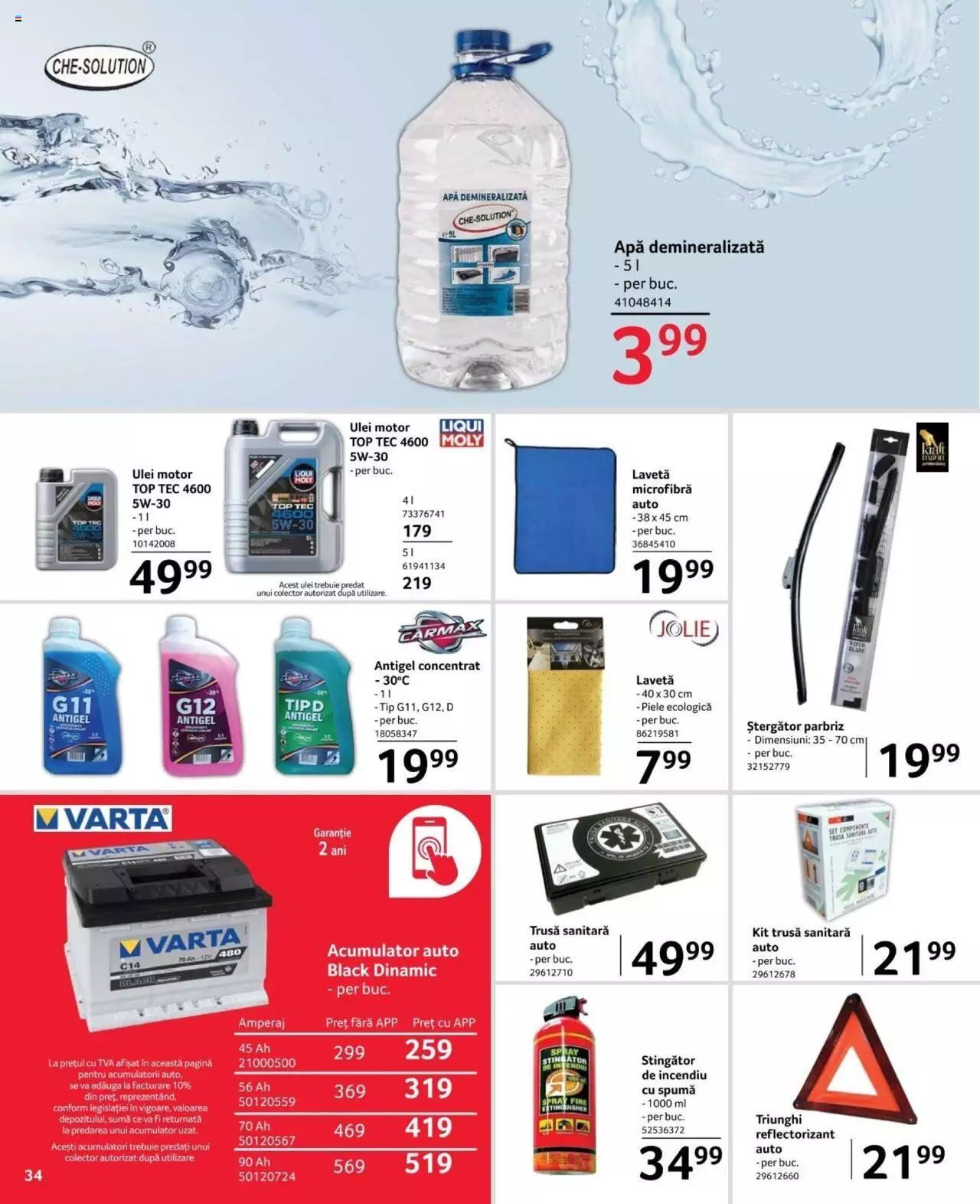 Catalog Selgros 23 Februarie - 7 Martie 2024 | Pagina 16