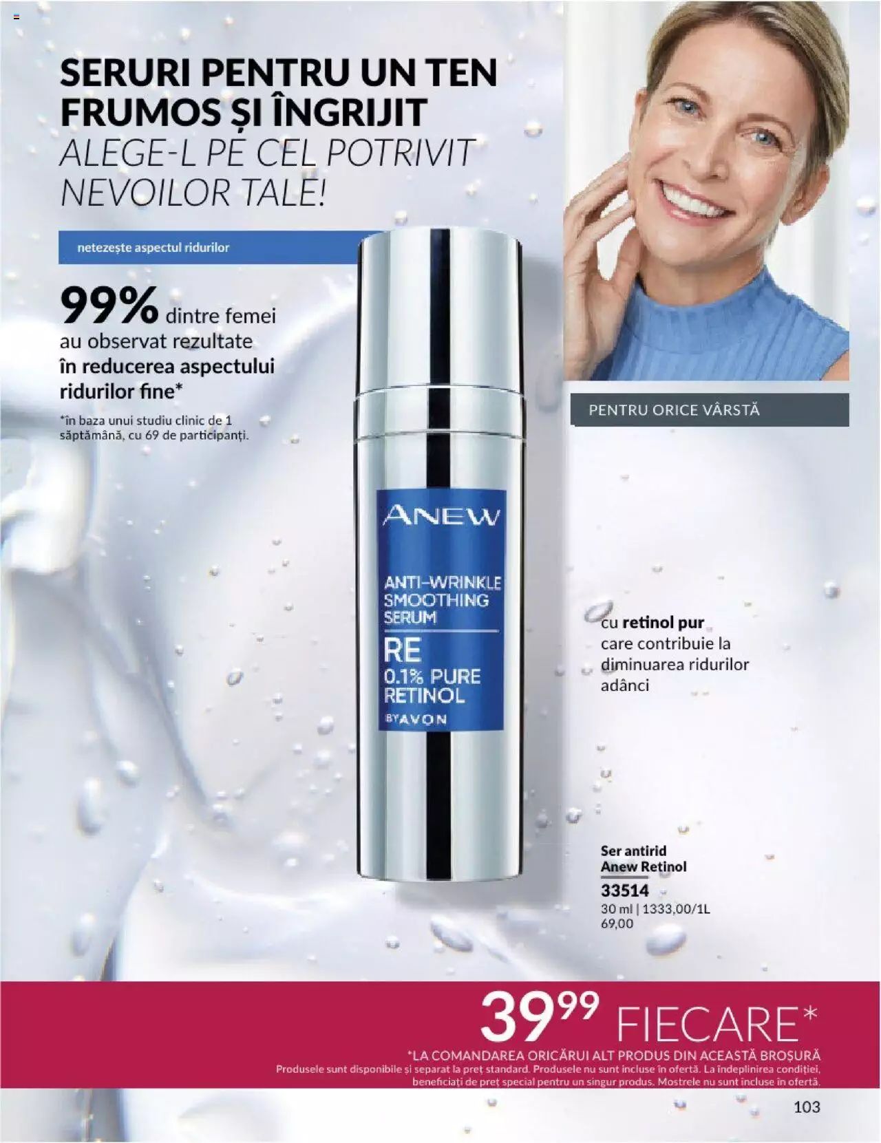 Catalog Avon 1 - 31 Martie 2024 | Pagina 107