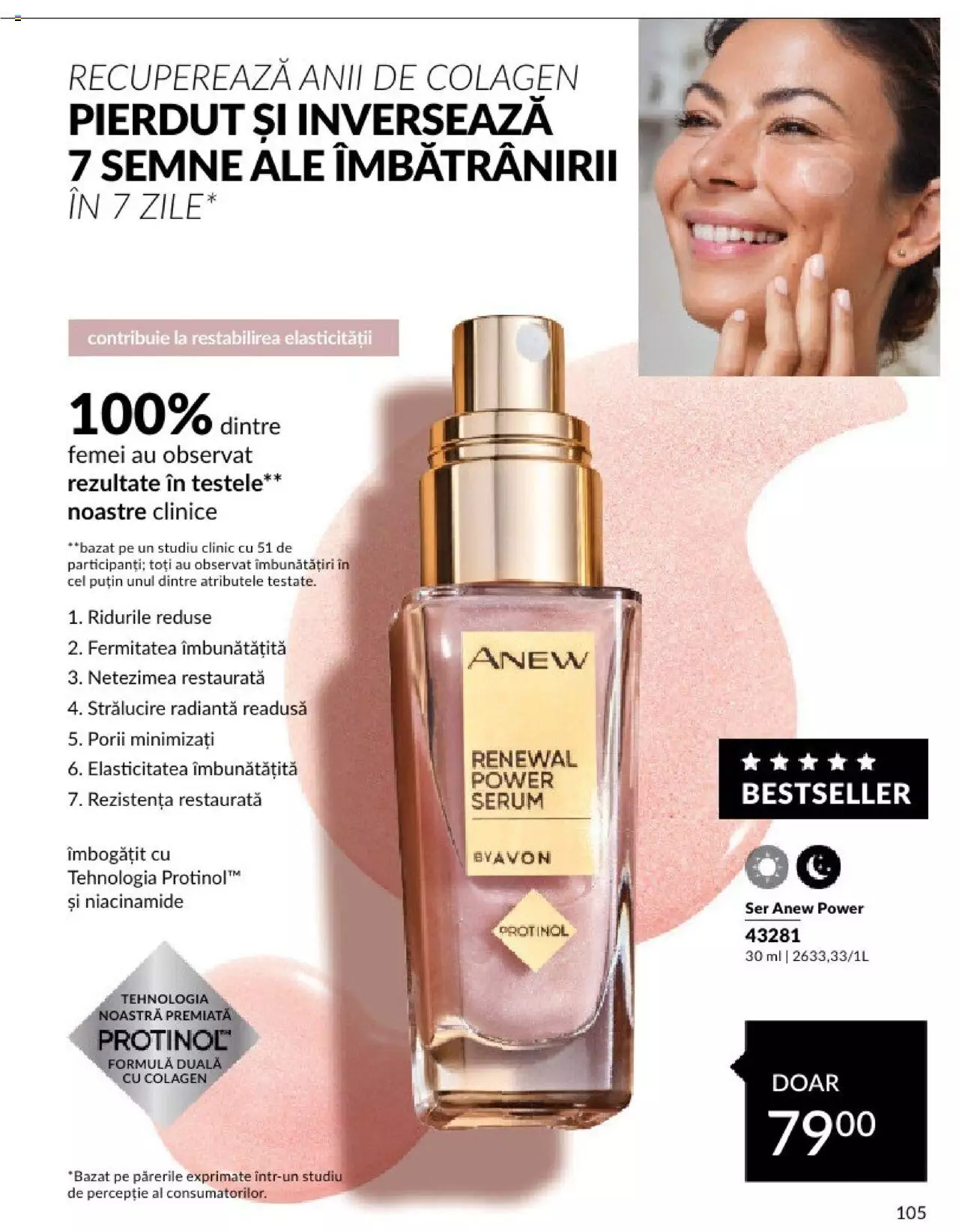 Catalog Avon 1 - 31 Martie 2024 | Pagina 109
