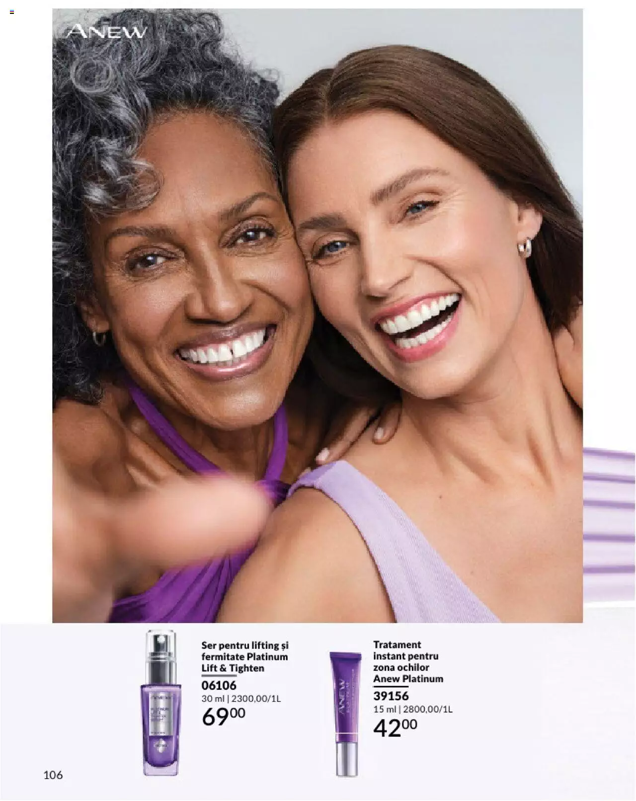 Catalog Avon 1 - 31 Martie 2024 | Pagina 110