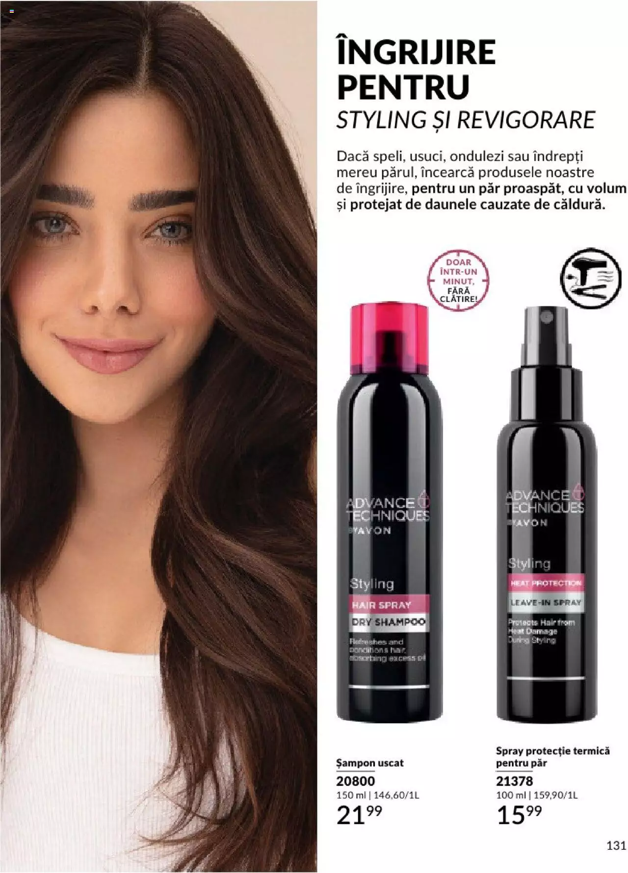 Catalog Avon 1 - 31 Martie 2024 | Pagina 135