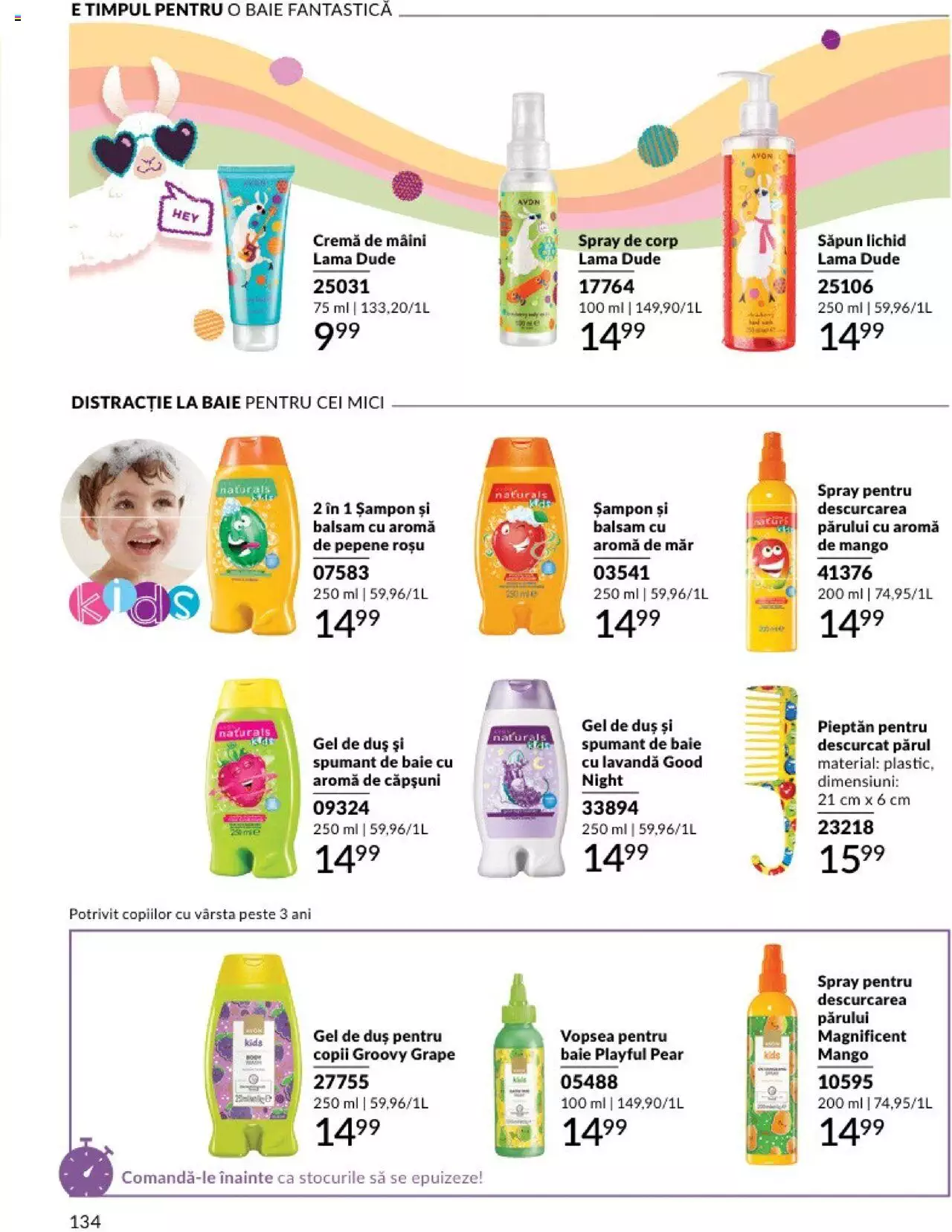 Catalog Avon 1 - 31 Martie 2024 | Pagina 138