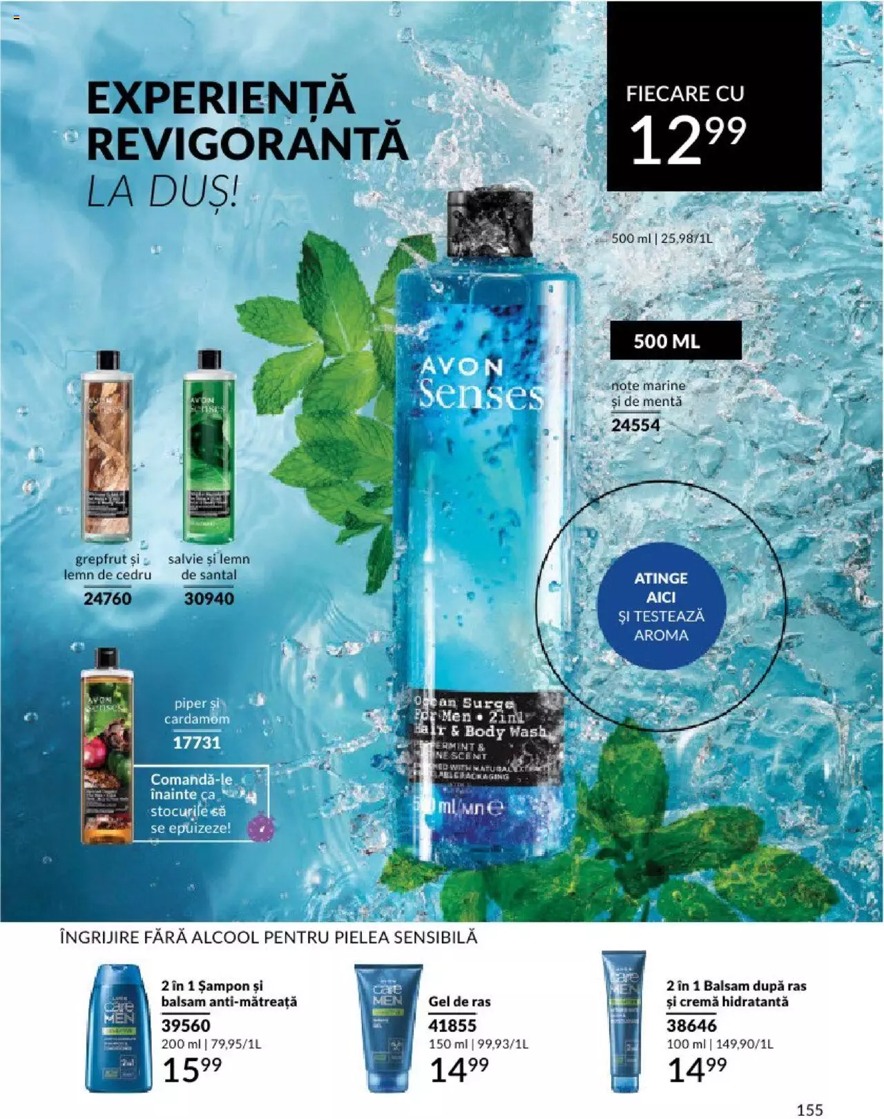 Catalog Avon 1 - 31 Martie 2024 | Pagina 159