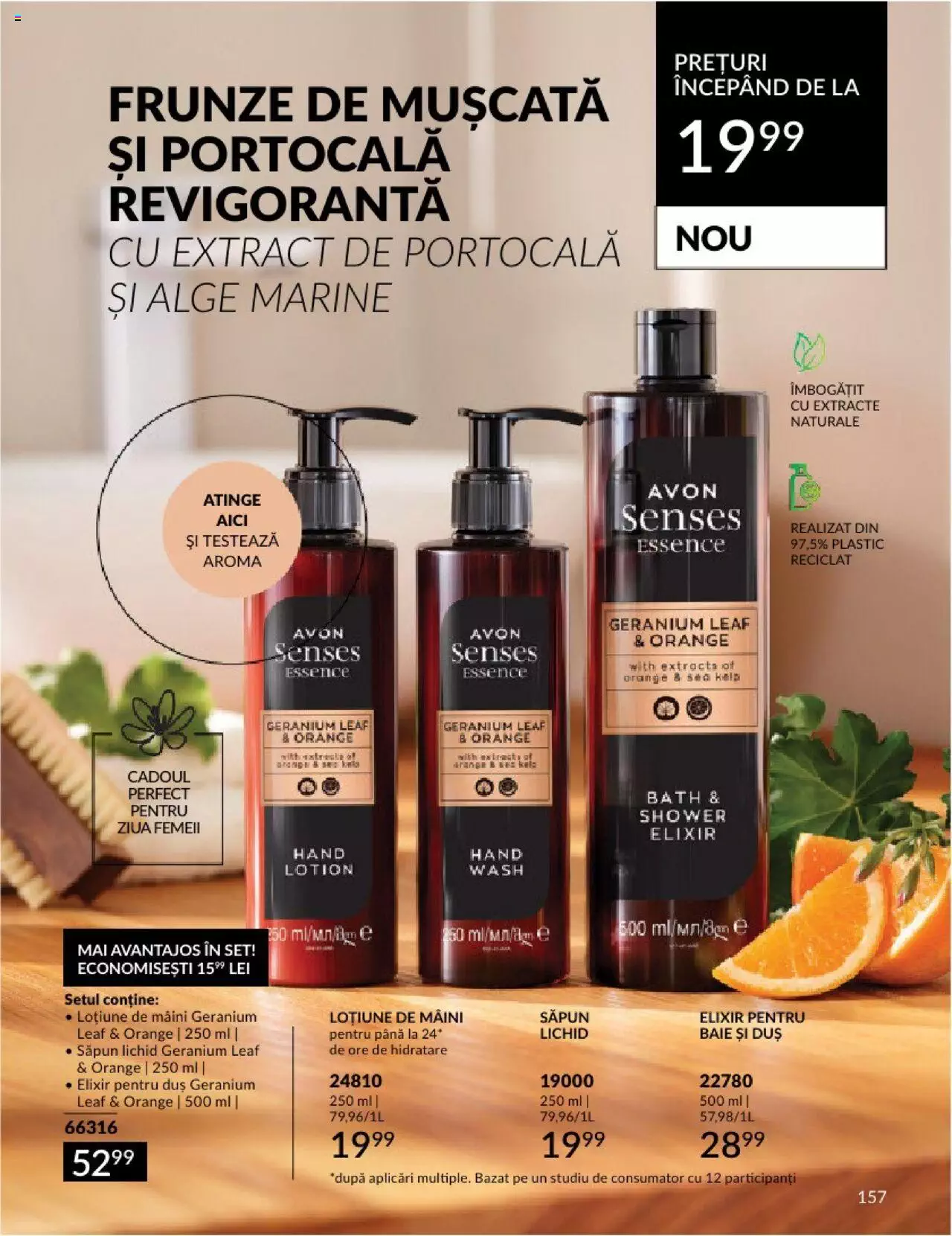 Catalog Avon 1 - 31 Martie 2024 | Pagina 161