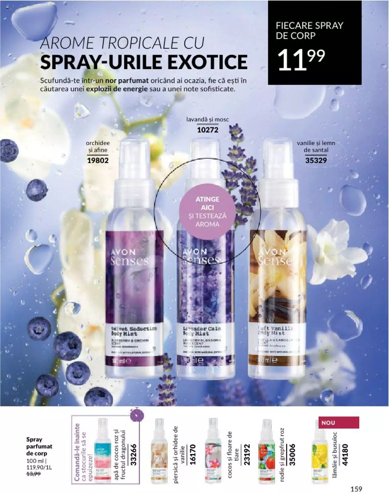Catalog Avon 1 - 31 Martie 2024 | Pagina 163