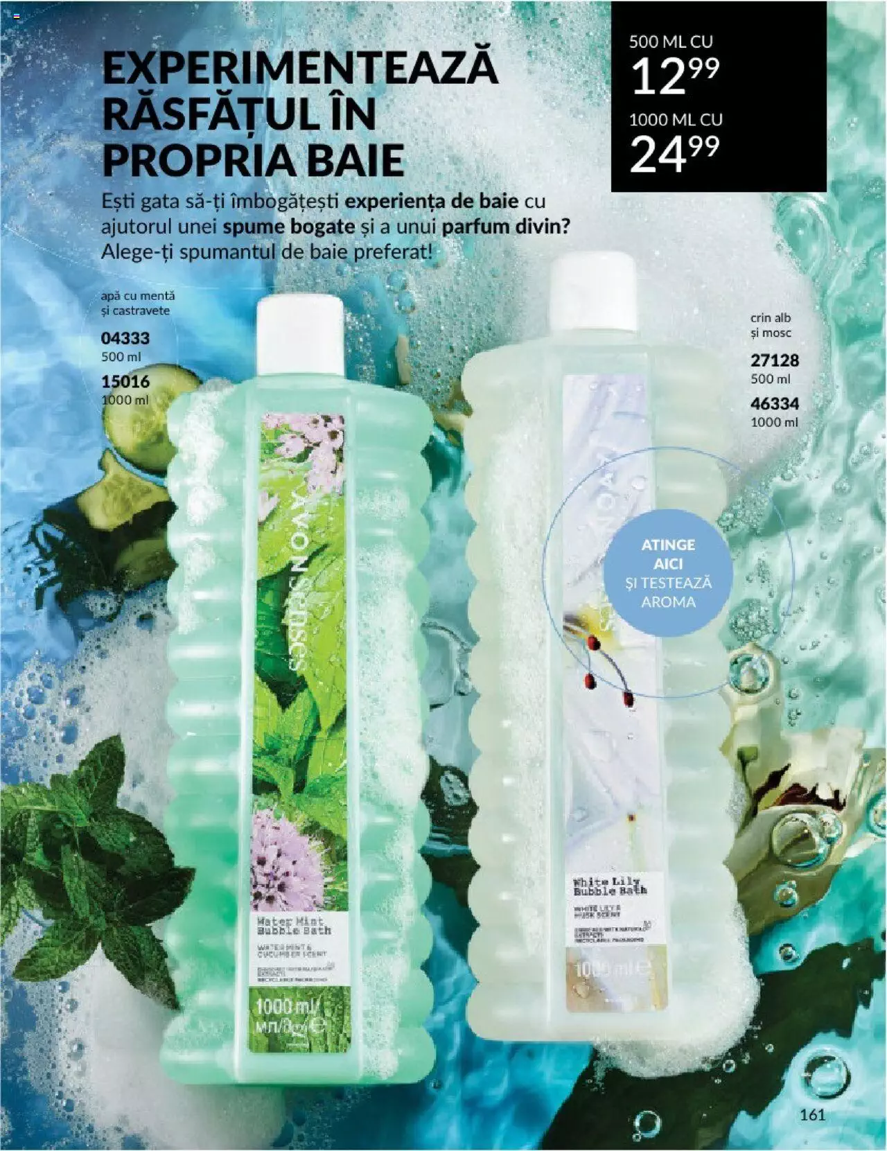 Catalog Avon 1 - 31 Martie 2024 | Pagina 165
