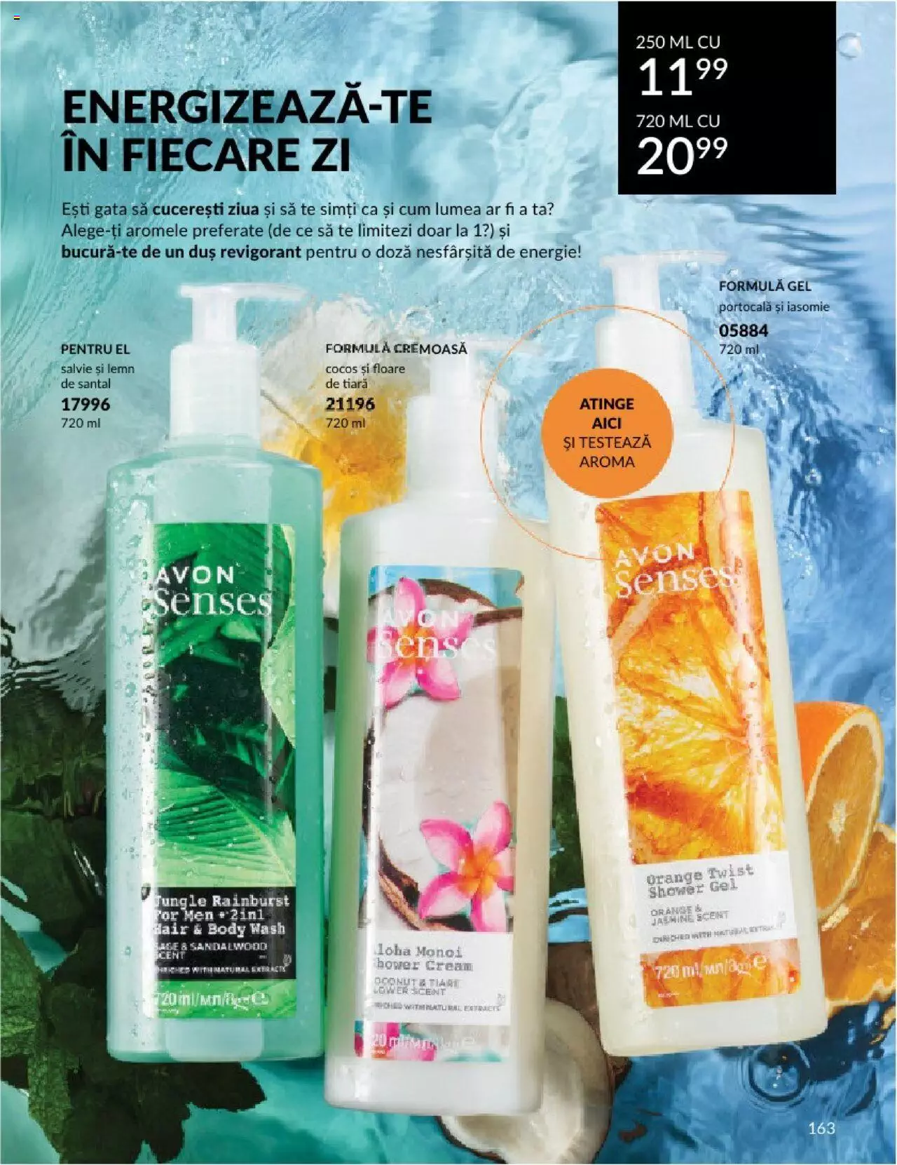Catalog Avon 1 - 31 Martie 2024 | Pagina 167