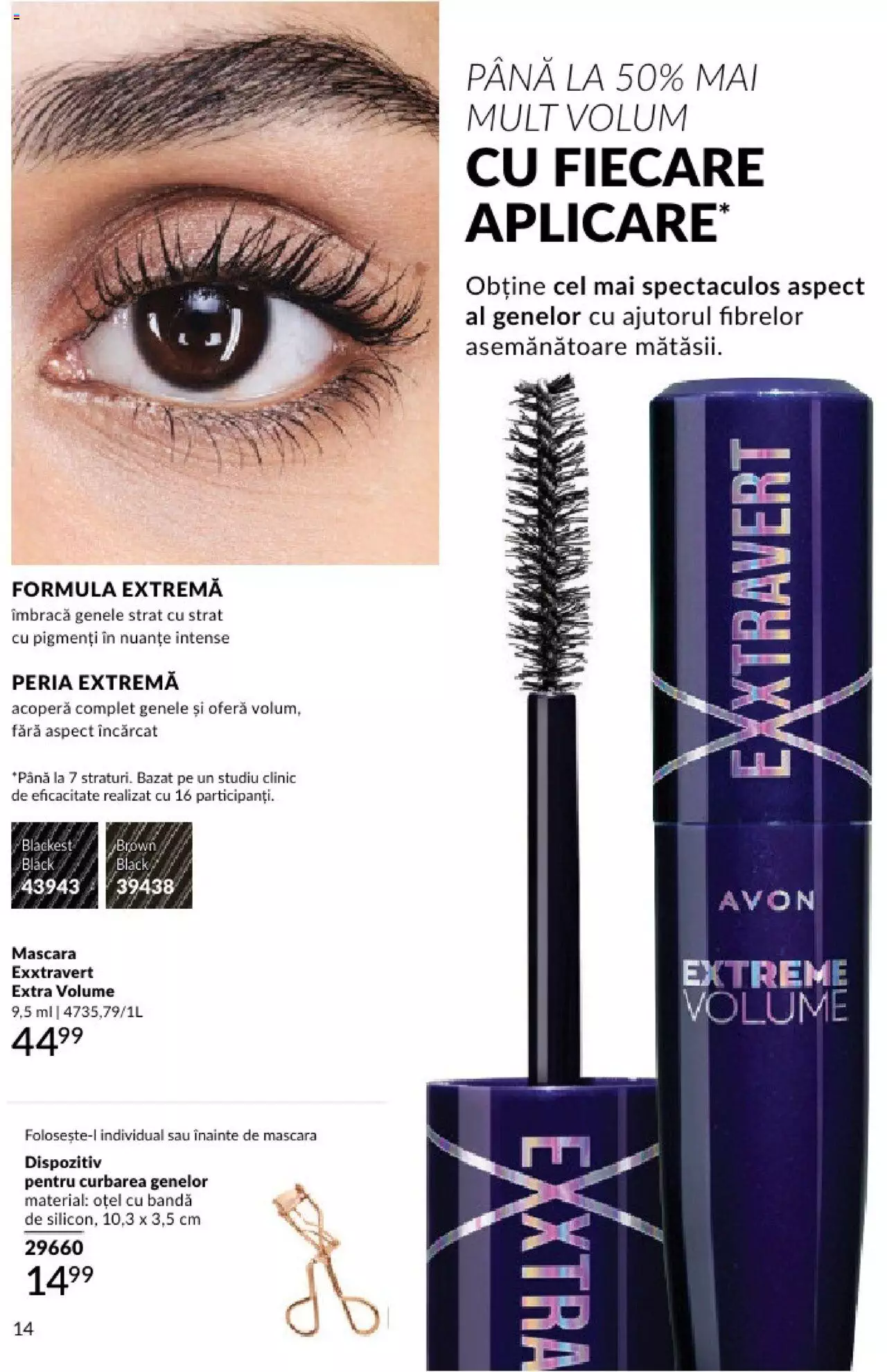 Catalog Avon 1 - 31 Martie 2024 | Pagina 18