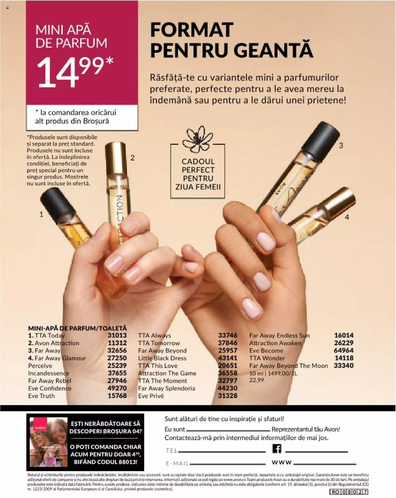 Catalog Avon 1 - 31 Martie 2024 | Pagina 200
