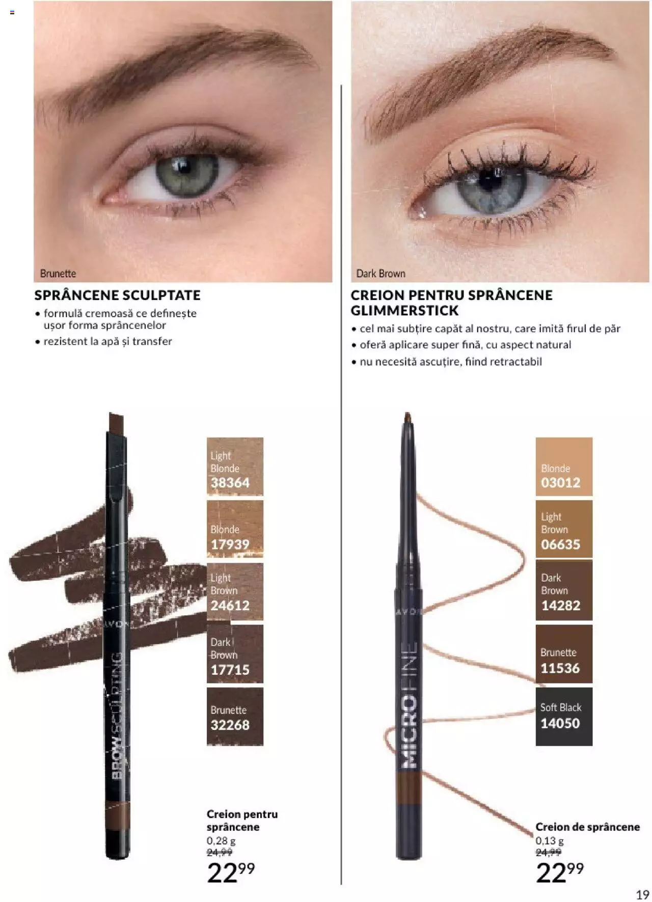 Catalog Avon 1 - 31 Martie 2024 | Pagina 23