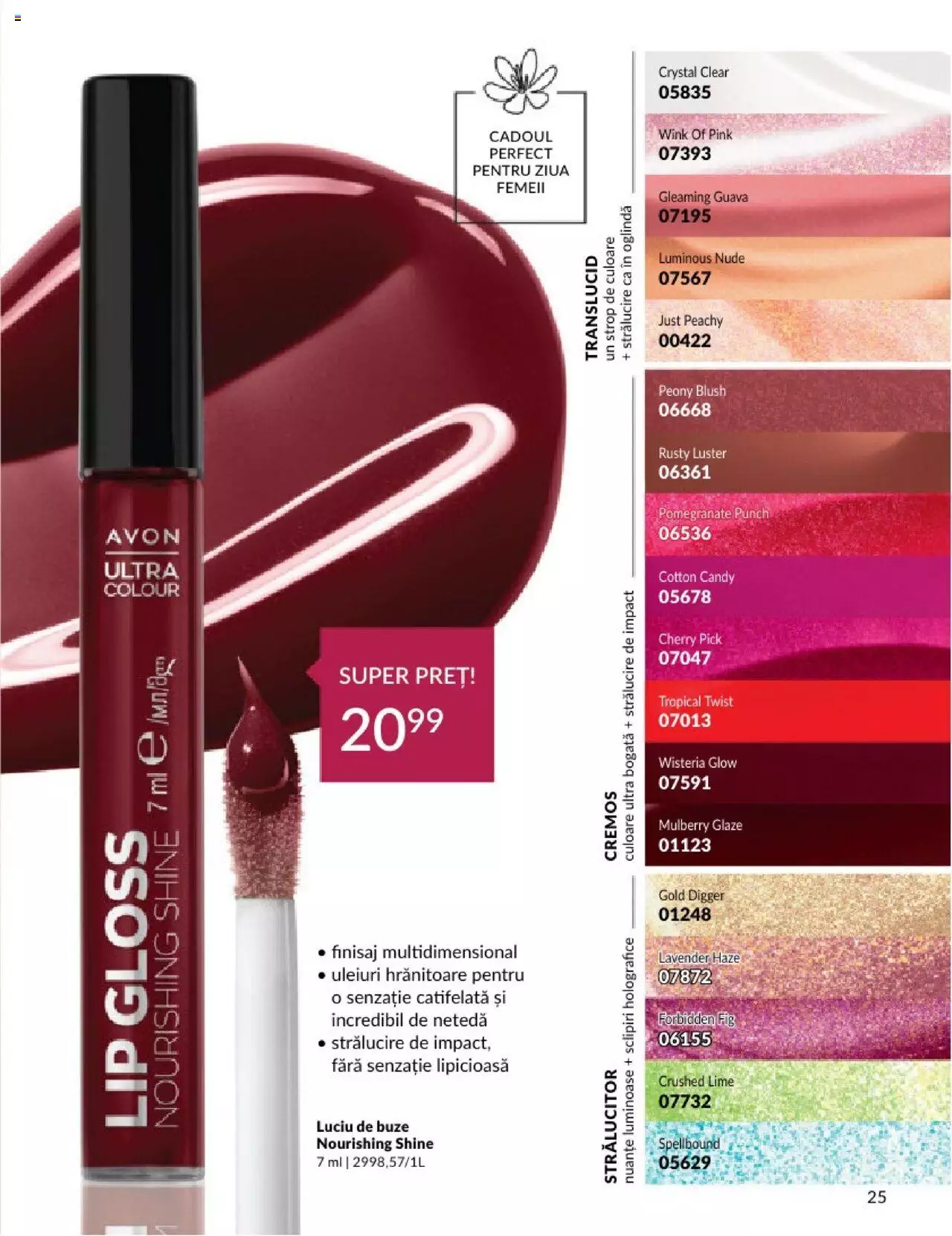 Catalog Avon 1 - 31 Martie 2024 | Pagina 29
