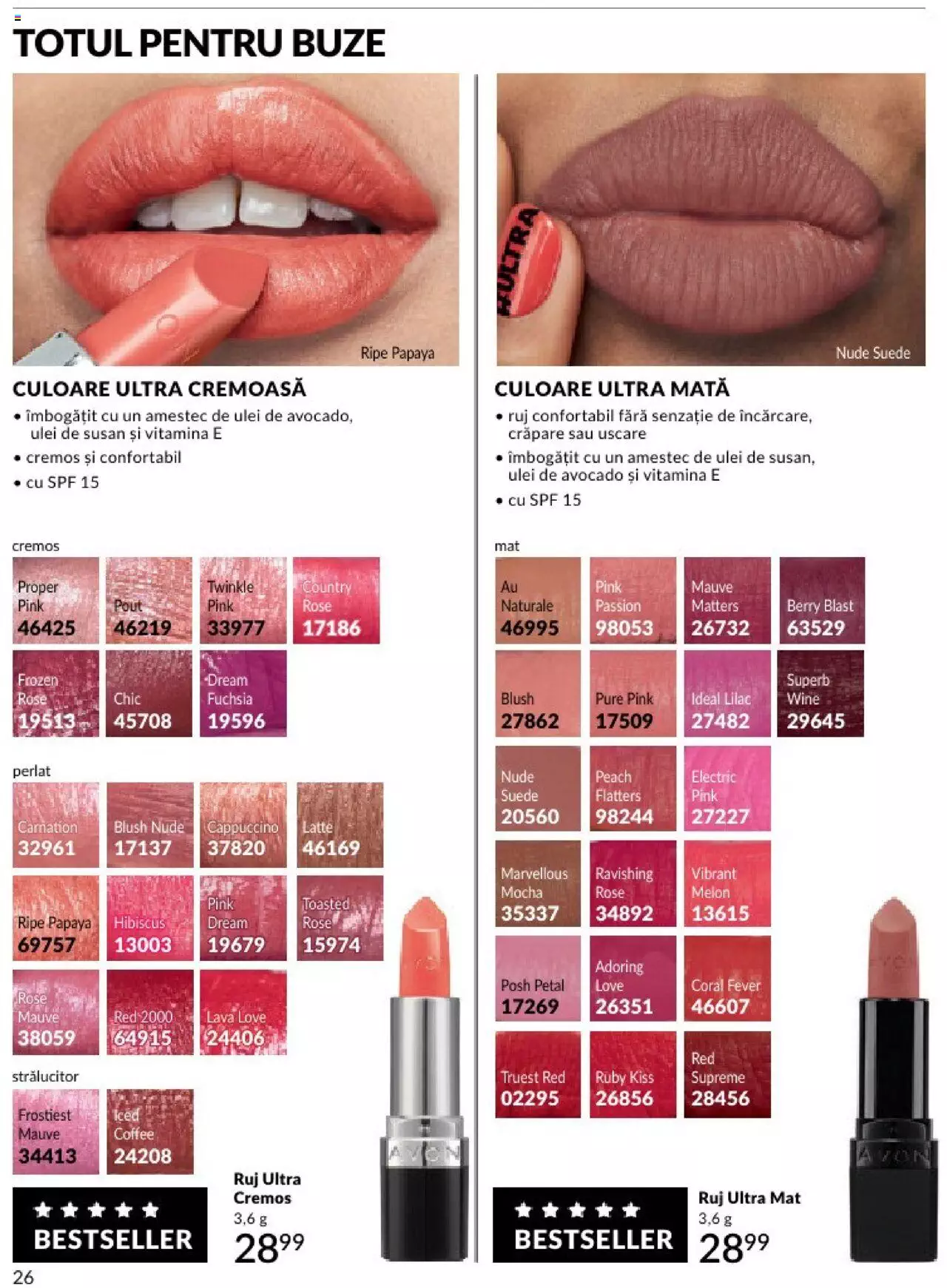 Catalog Avon 1 - 31 Martie 2024 | Pagina 30