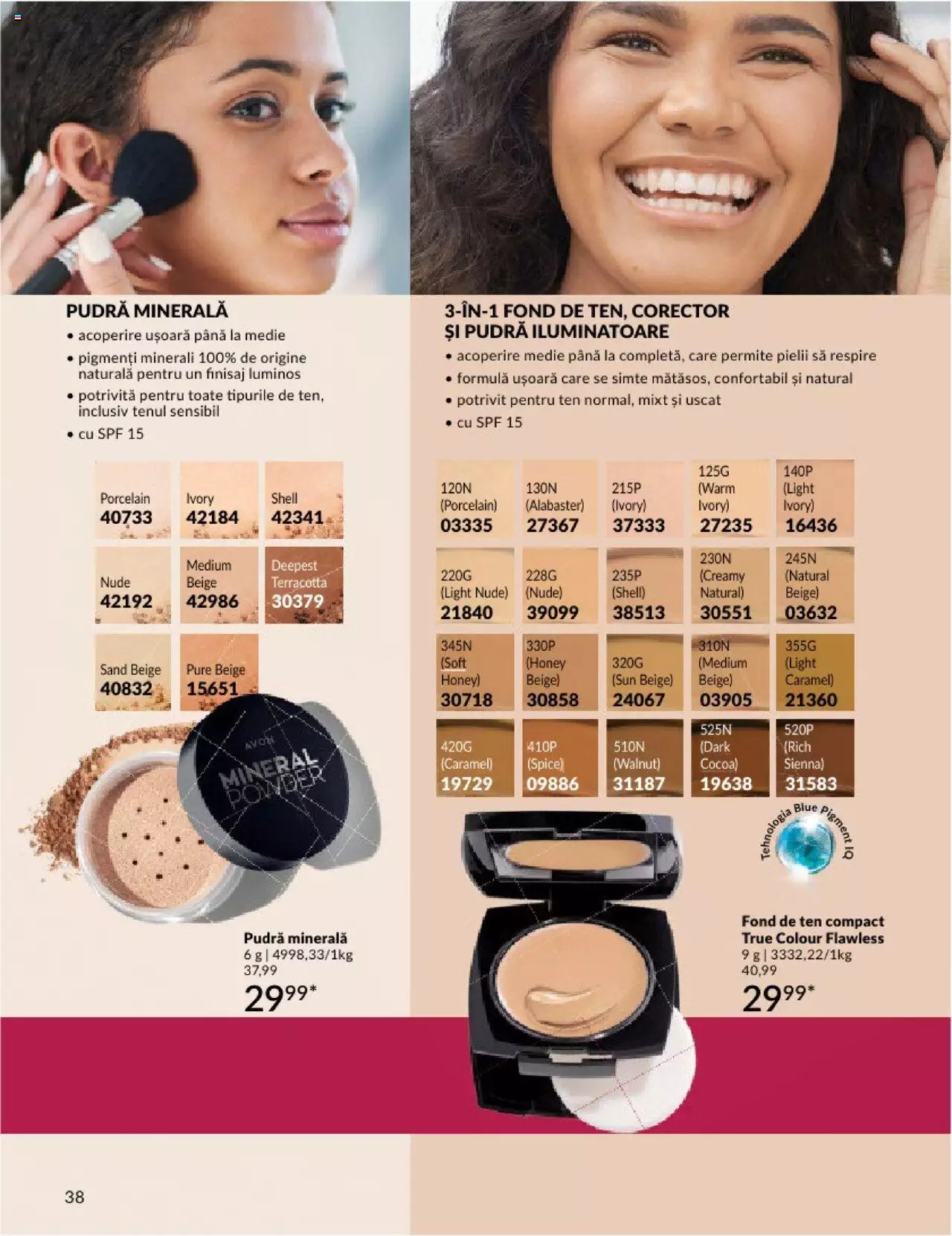 Catalog Avon 1 - 31 Martie 2024 | Pagina 42