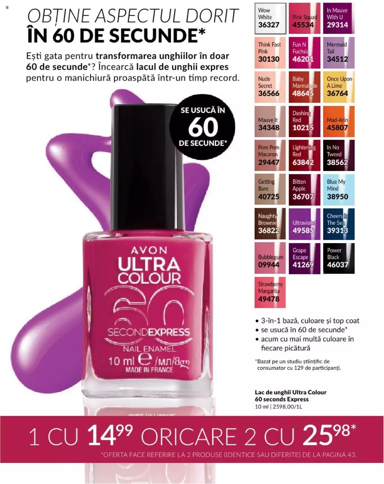 Catalog Avon 1 - 31 Martie 2024 | Pagina 47
