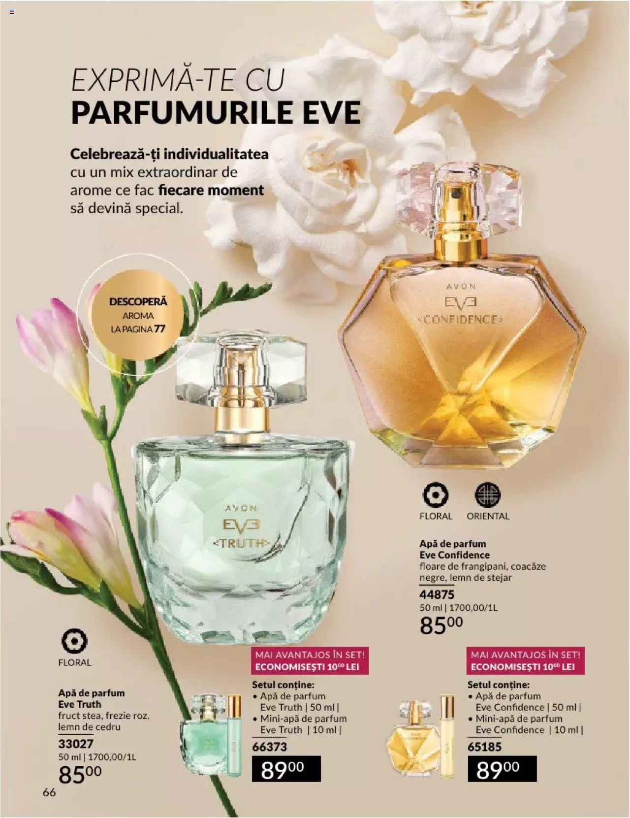 Catalog Avon 1 - 31 Martie 2024 | Pagina 70