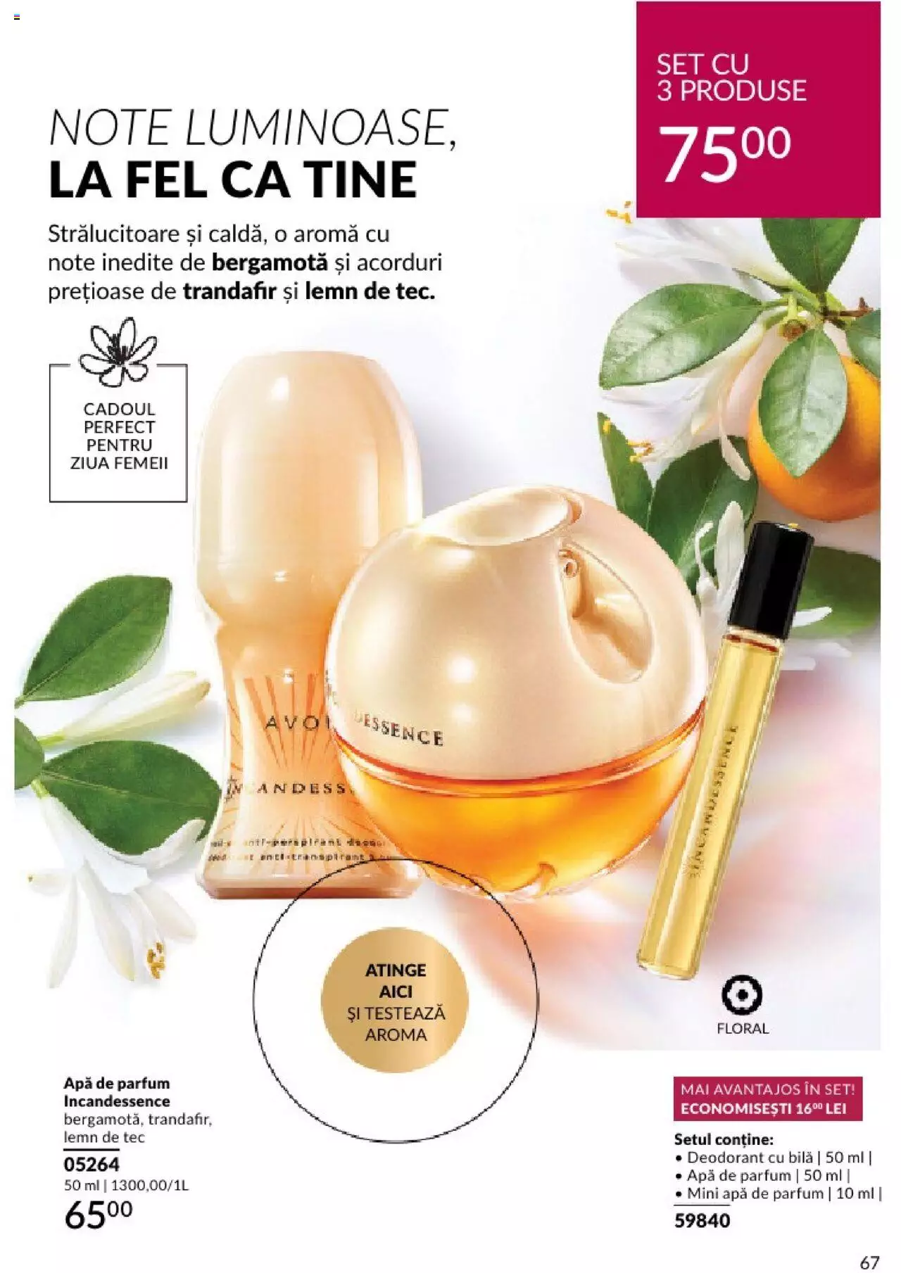 Catalog Avon 1 - 31 Martie 2024 | Pagina 71