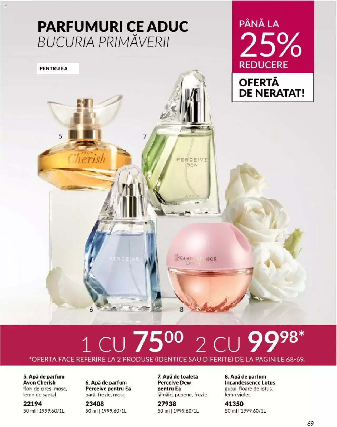 Catalog Avon 1 - 31 Martie 2024 | Pagina 73