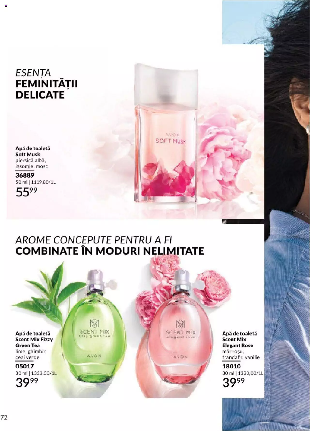 Catalog Avon 1 - 31 Martie 2024 | Pagina 76