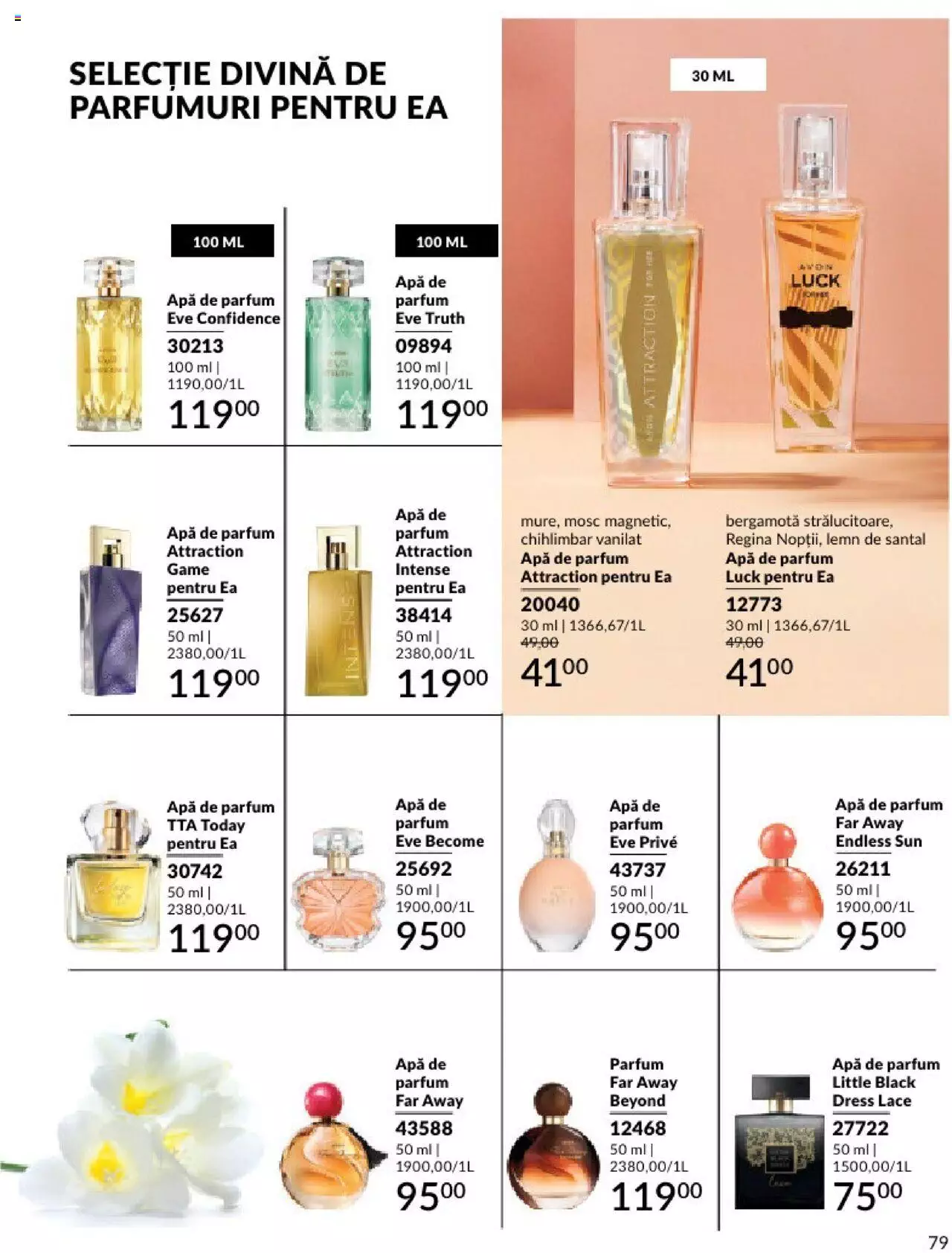 Catalog Avon 1 - 31 Martie 2024 | Pagina 83