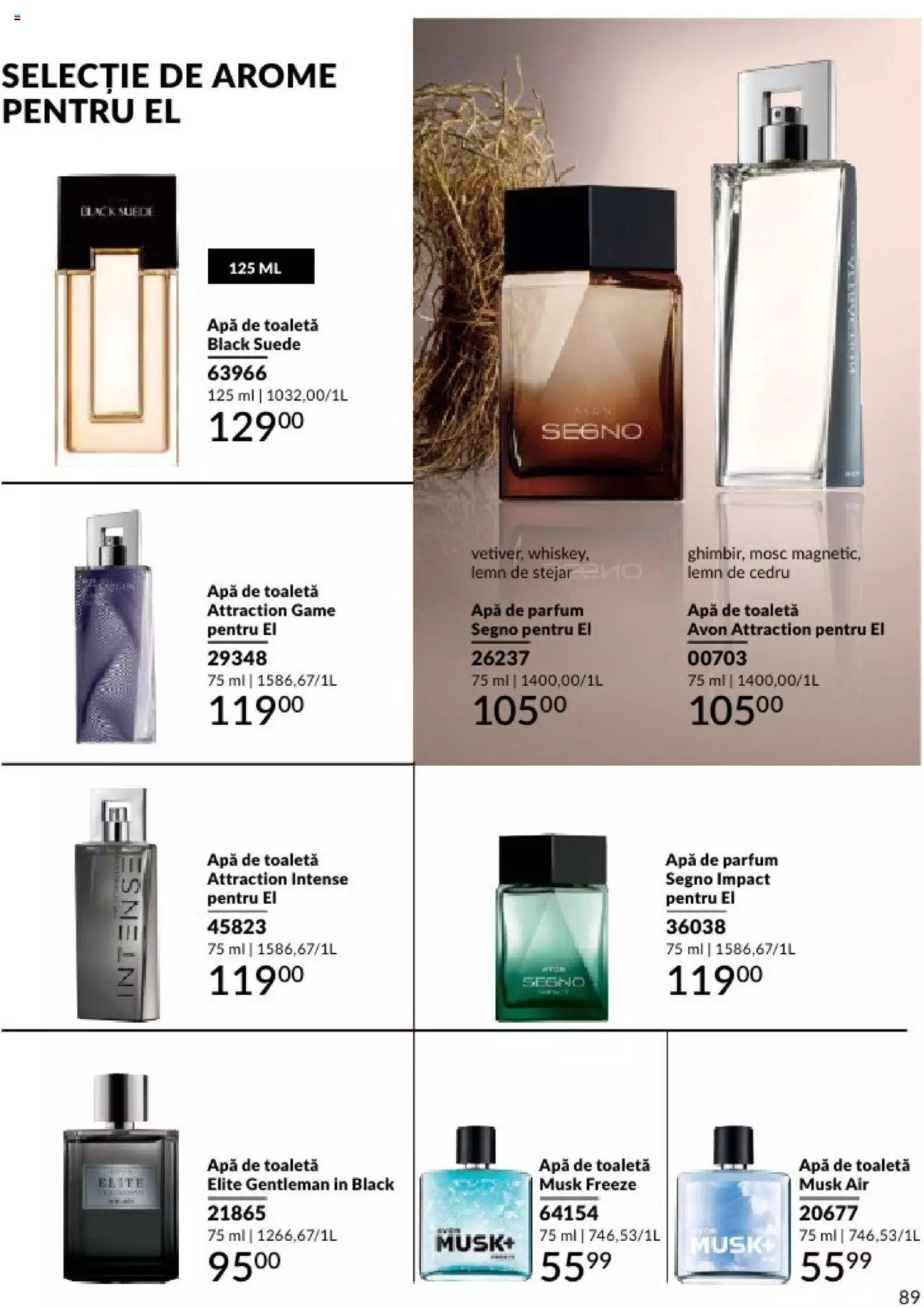 Catalog Avon 1 - 31 Martie 2024 | Pagina 93