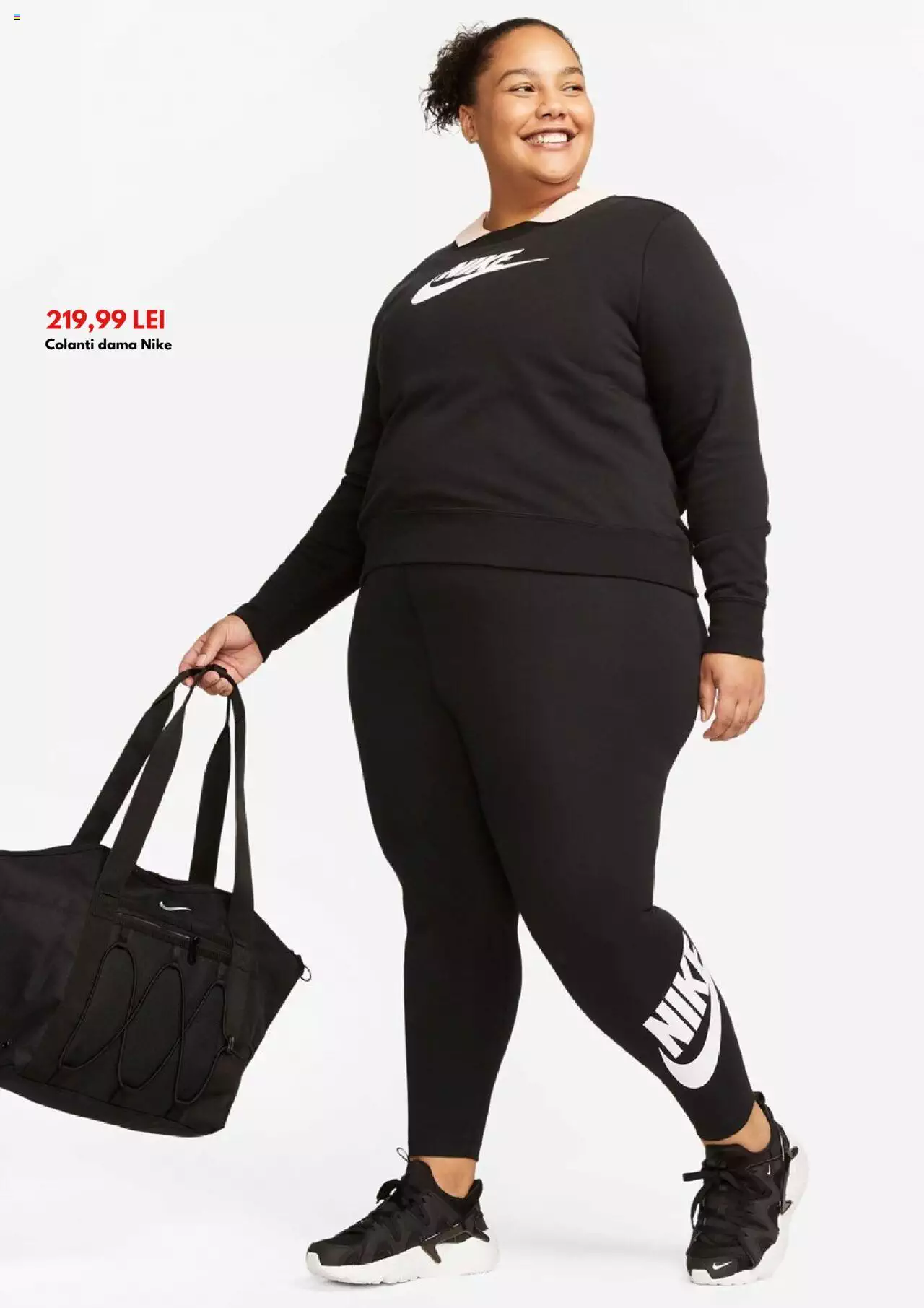 Catalog Intersport 1 - 31 Martie 2024 | Pagina 11