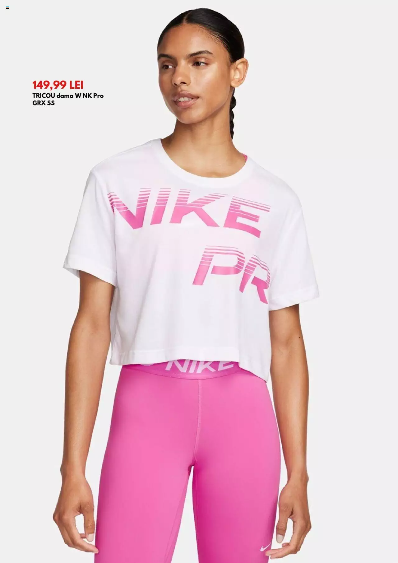 Catalog Intersport 1 - 31 Martie 2024 | Pagina 16