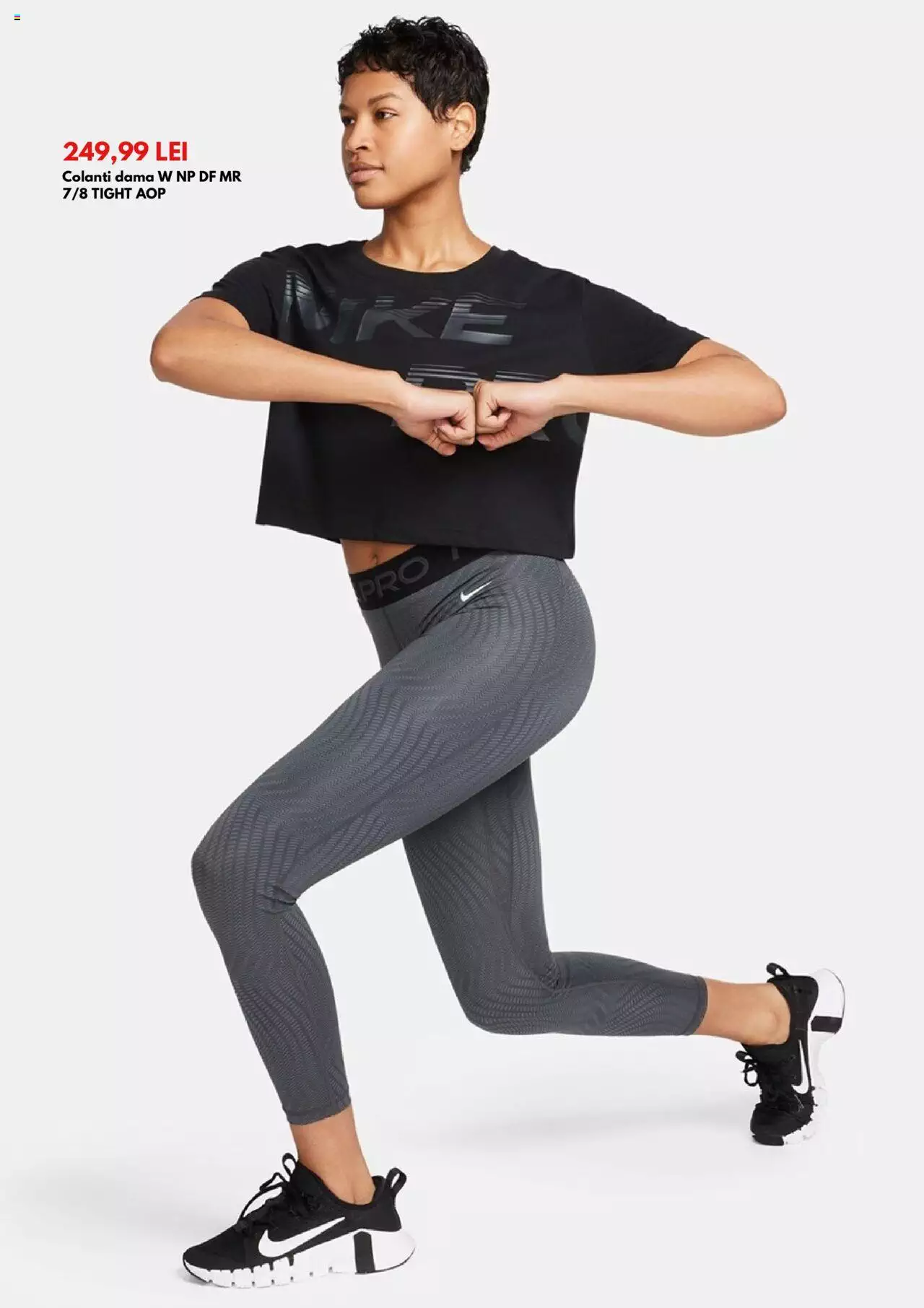 Catalog Intersport 1 - 31 Martie 2024 | Pagina 2